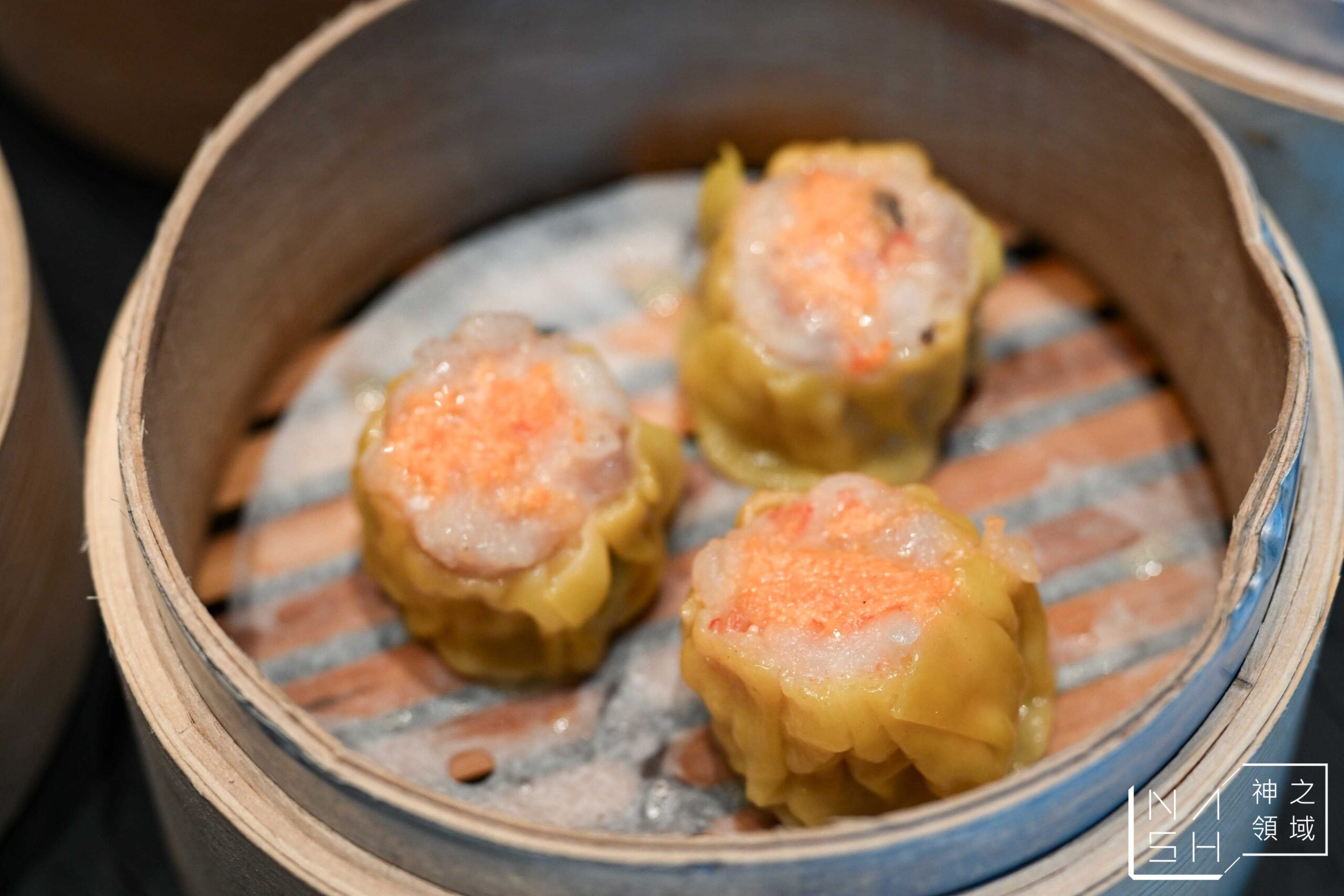 屾淼苑 屾淼苑