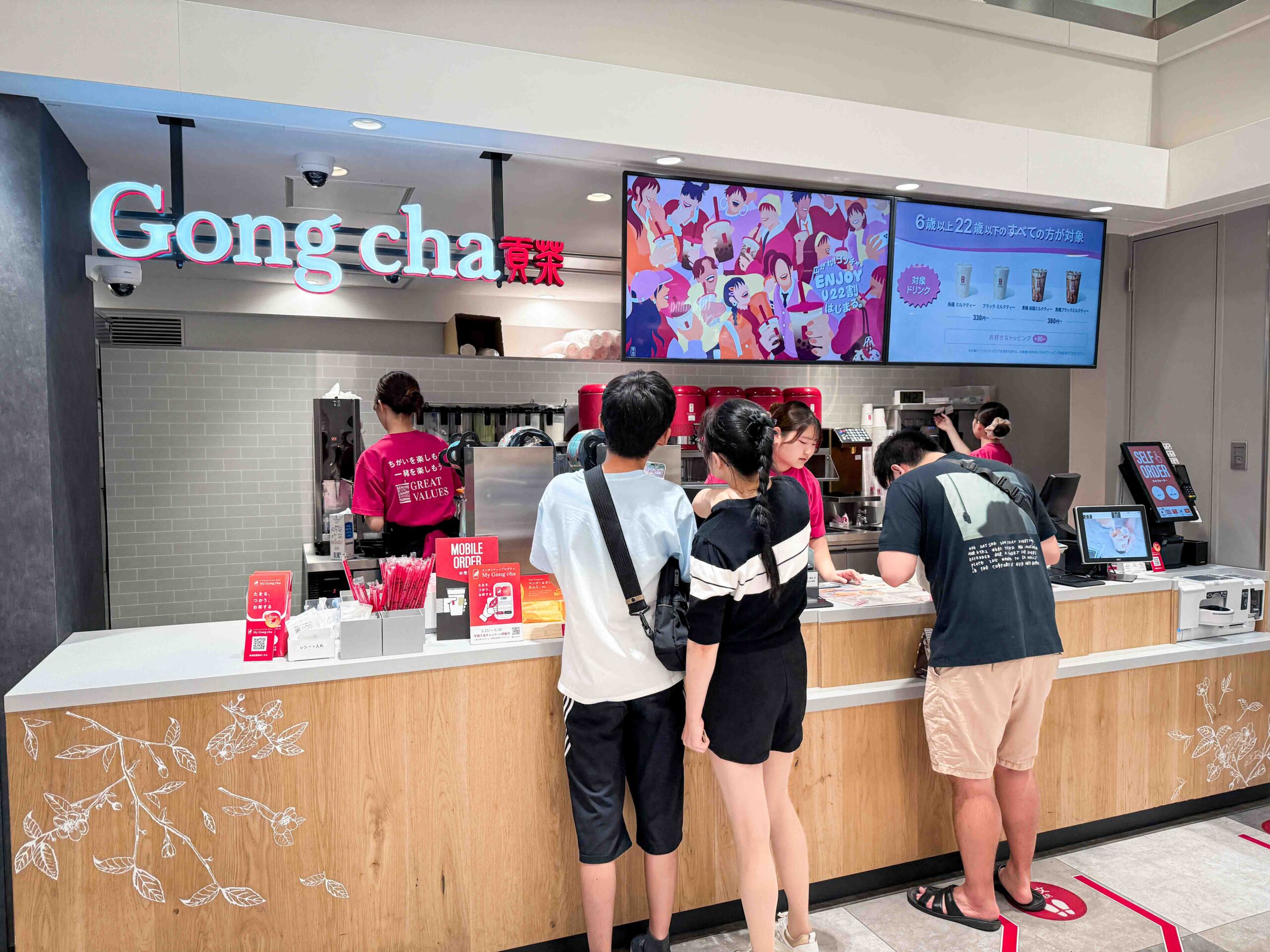 Gong cha貢茶PARCO新館 @Nash，神之領域