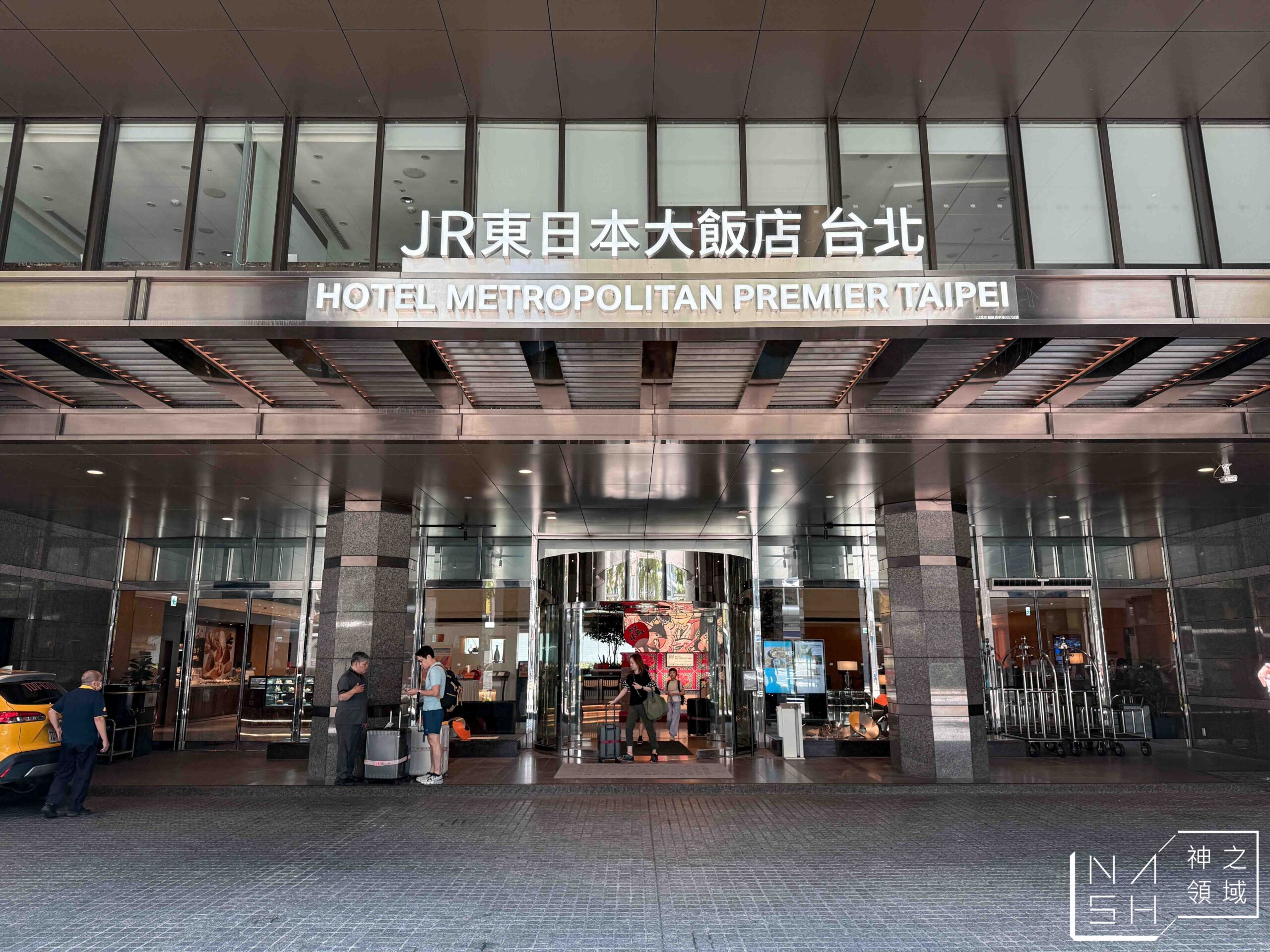 JR東日本大飯店鉑麗安