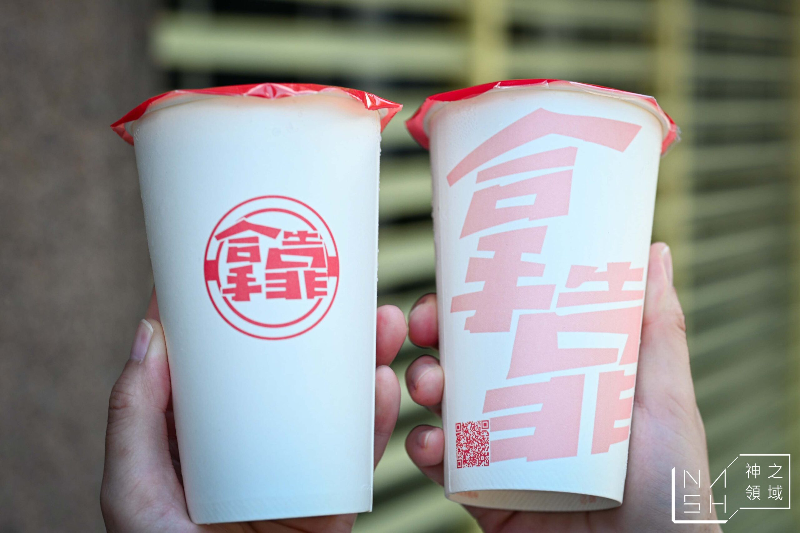 拿靠早午餐
