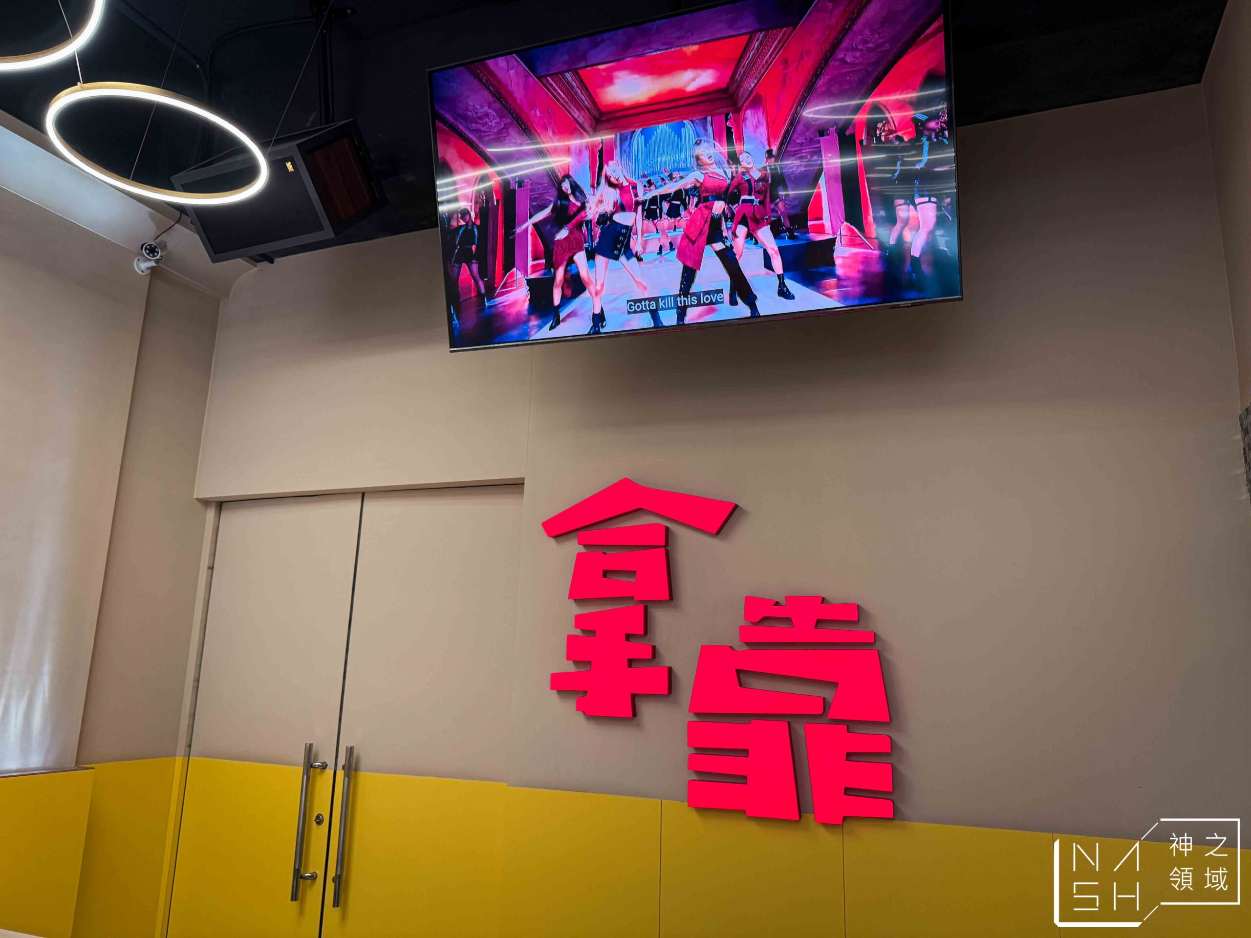 拿靠早午餐