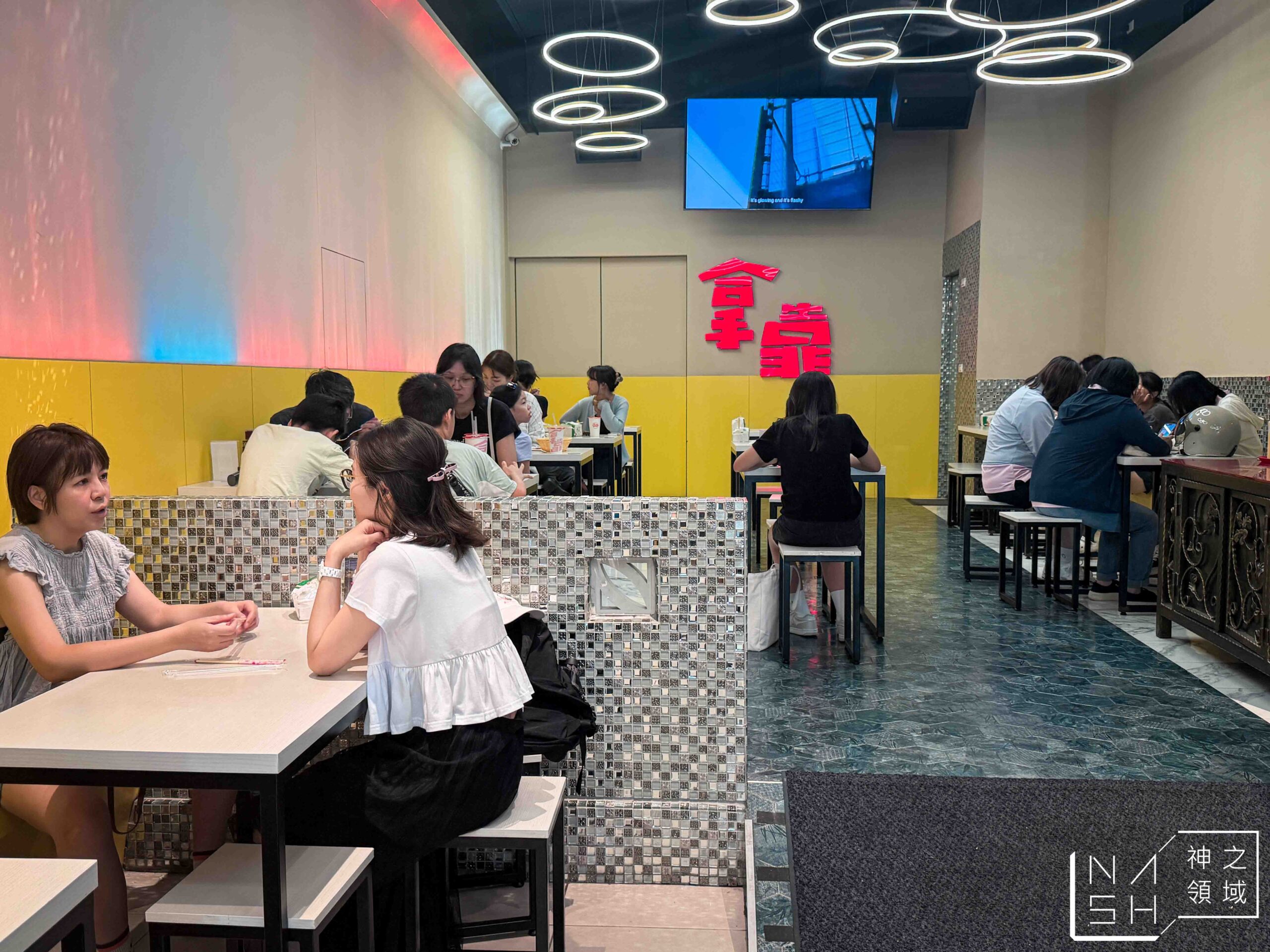 拿靠早午餐