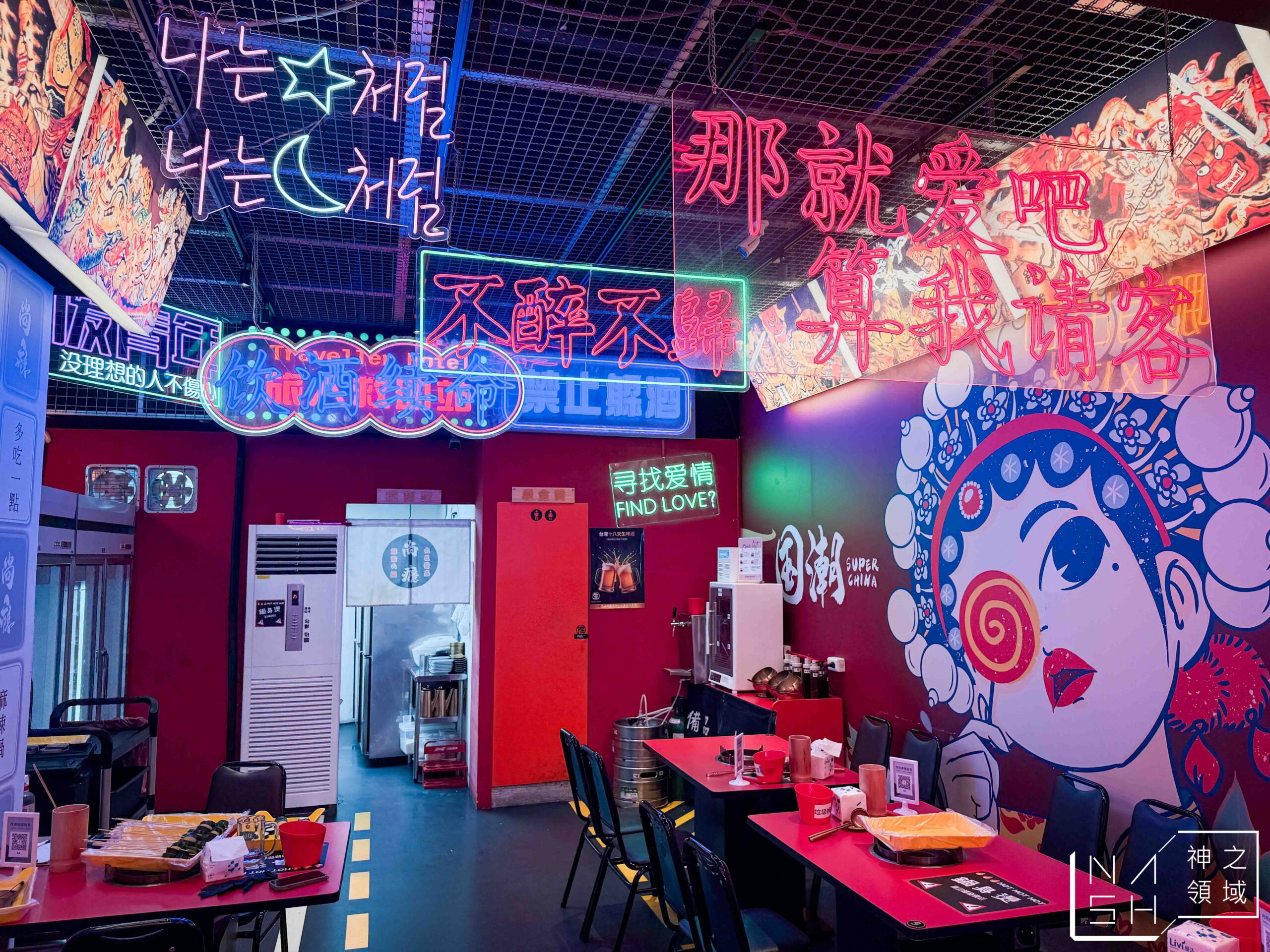 尚癮正宗成都串串香