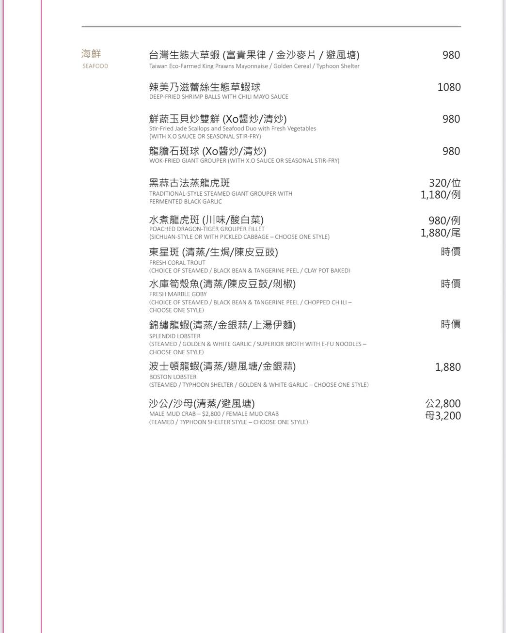 屾淼苑