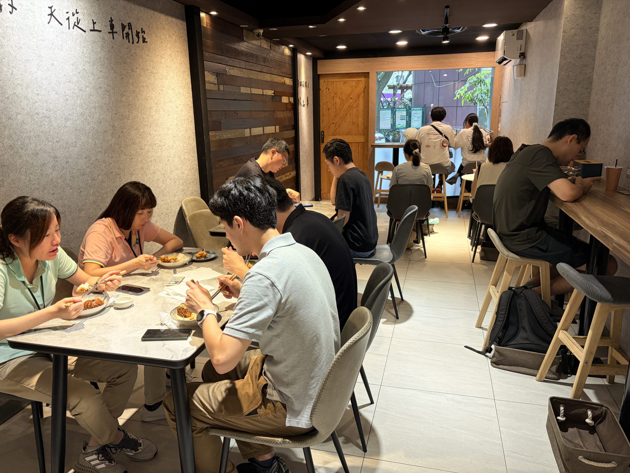 粗堡漢堡排 粗堡漢堡排