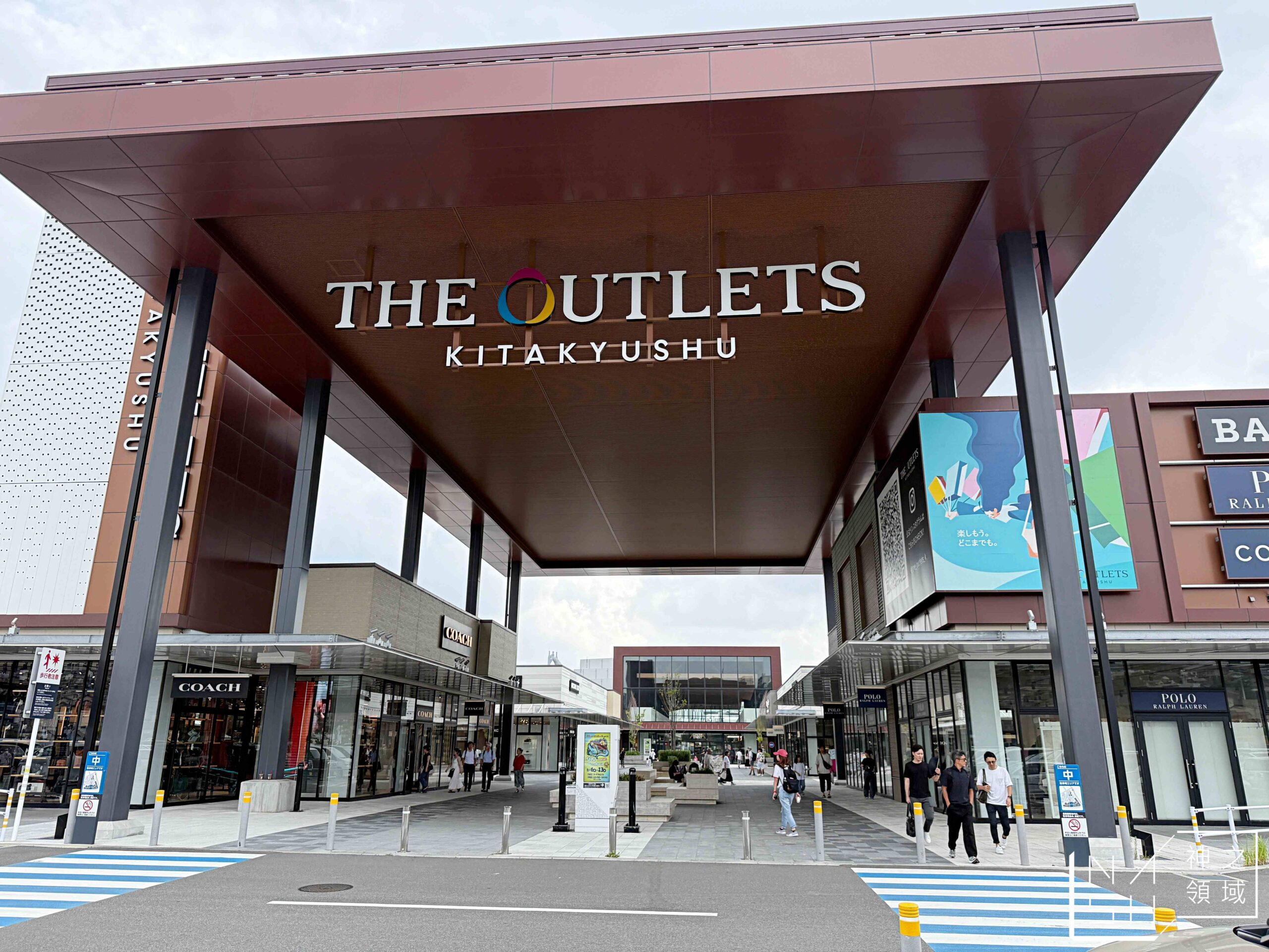 THE OUTLETS KITAKYUSHU @Nash，神之領域