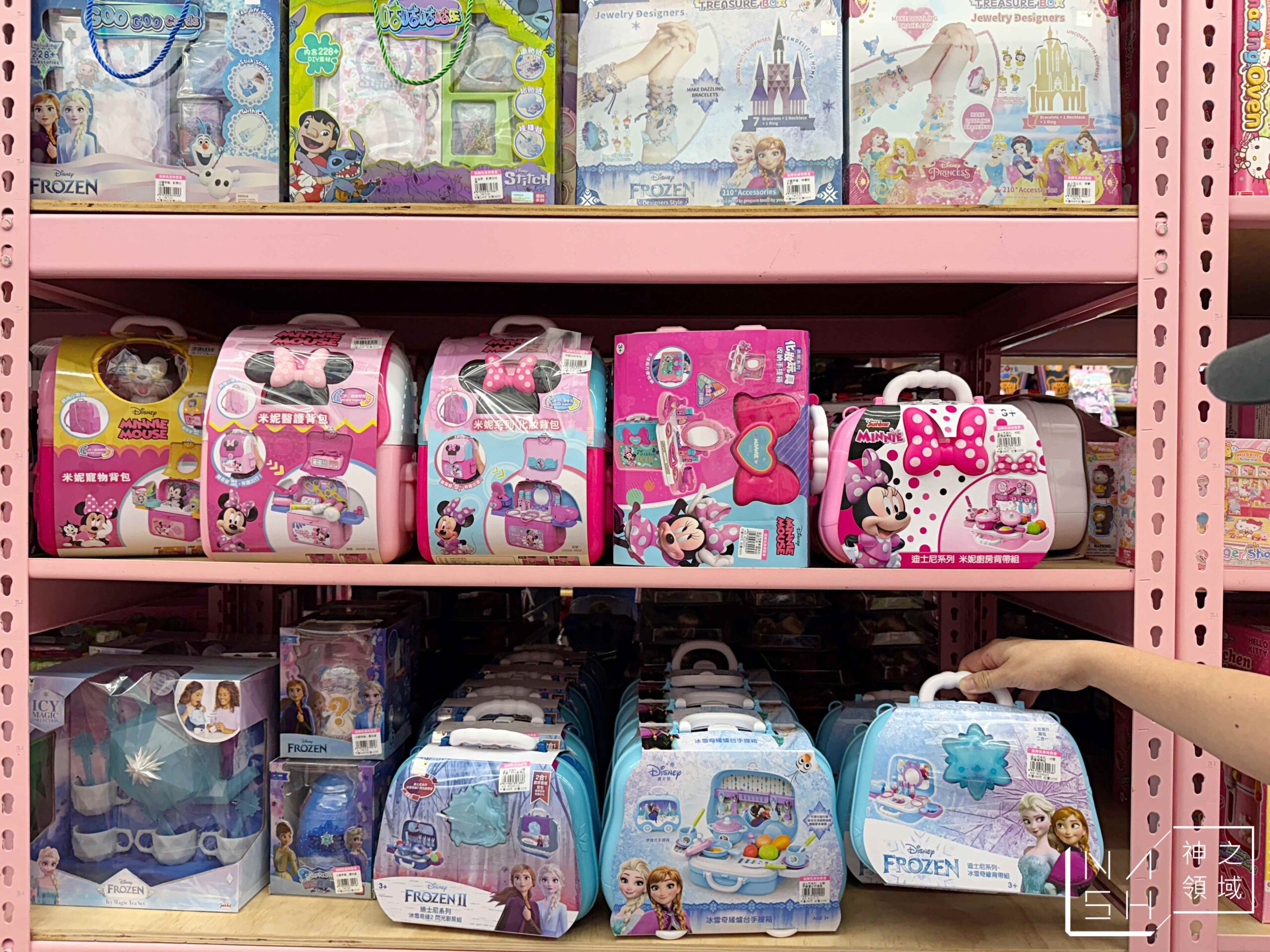 新莊亞細亞Toys批發家族
