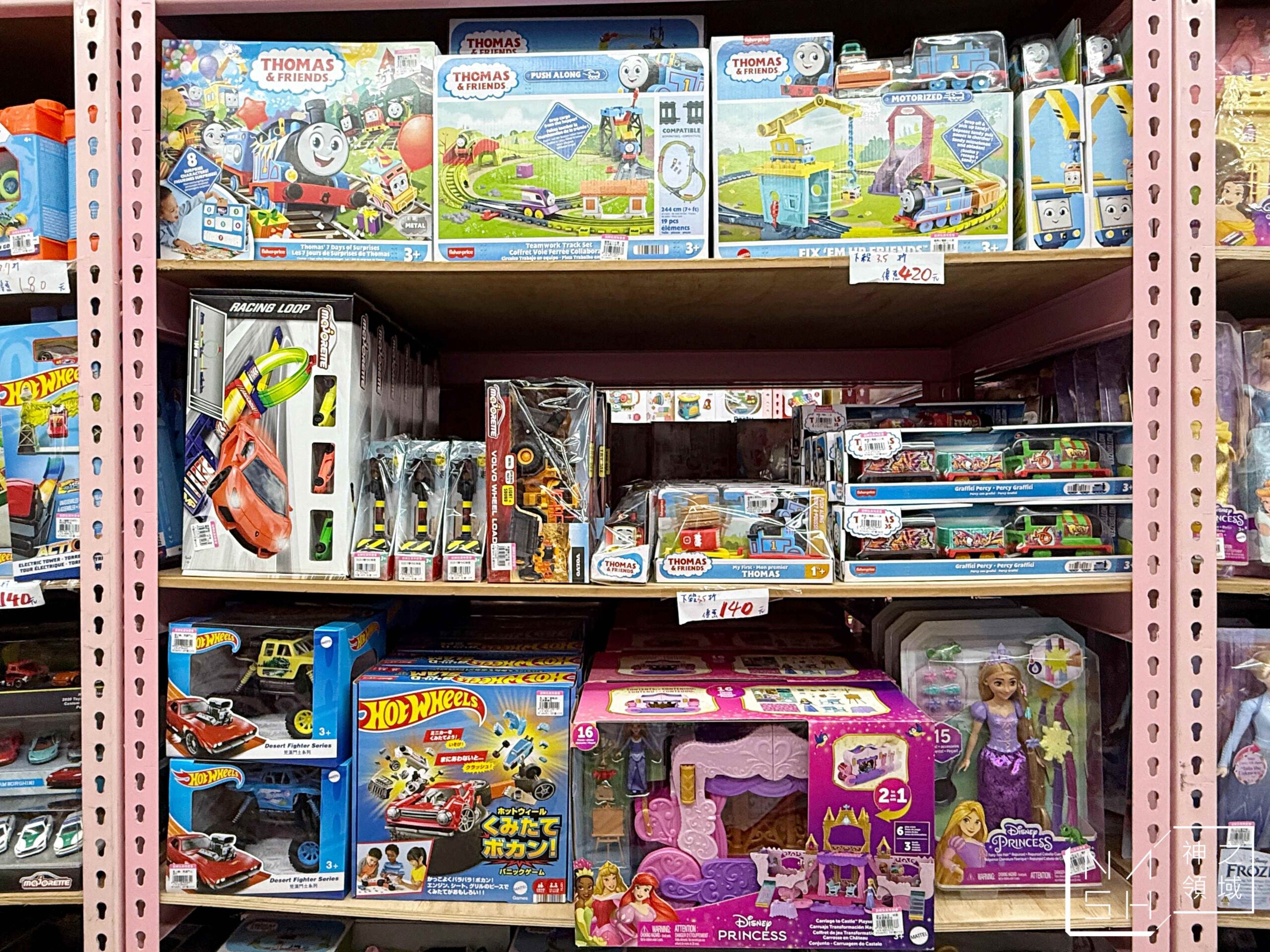 新莊亞細亞Toys批發家族