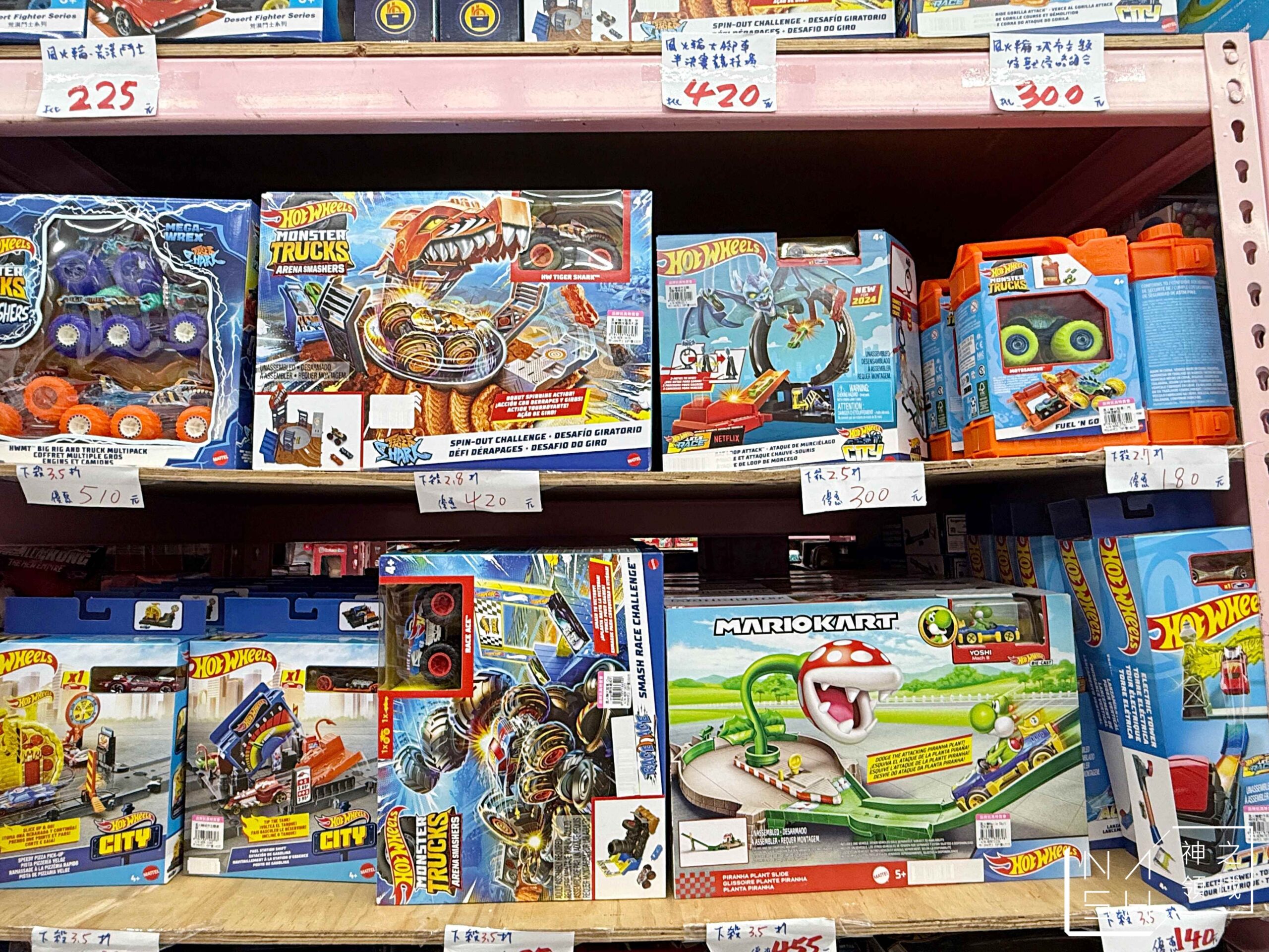 新莊亞細亞Toys批發家族