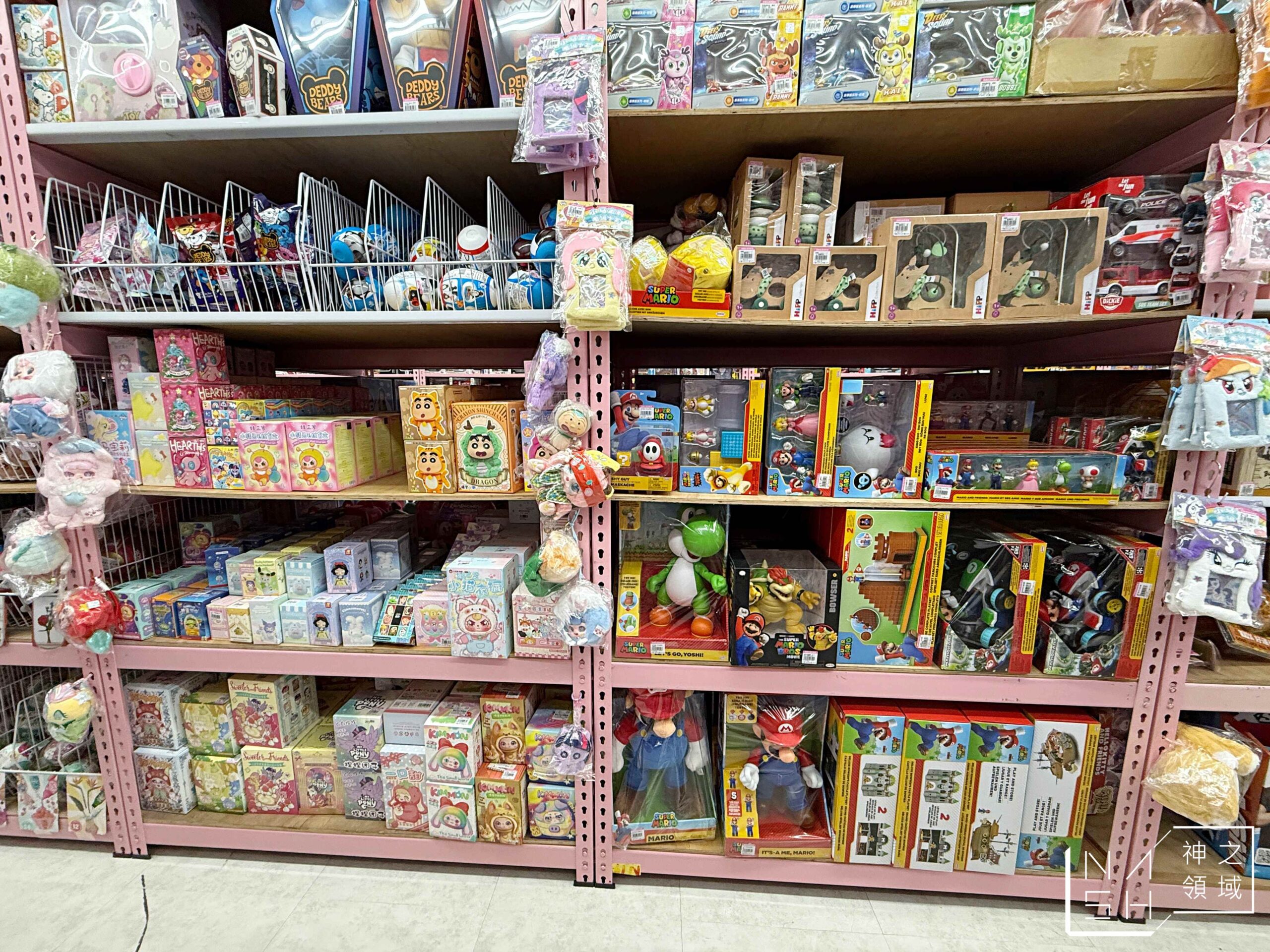 新莊亞細亞Toys批發家族