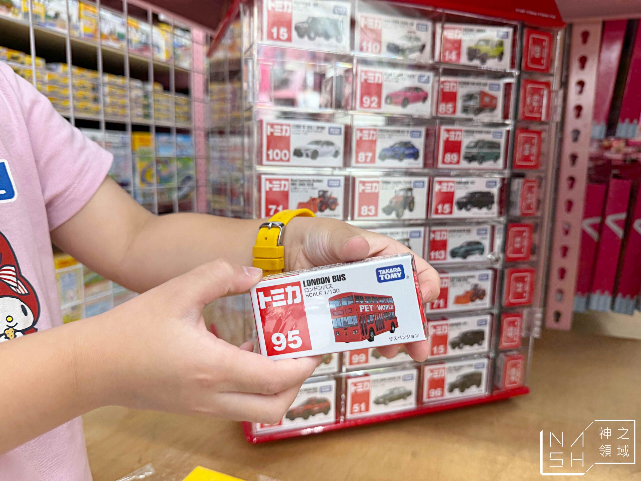 新莊亞細亞Toys批發家族