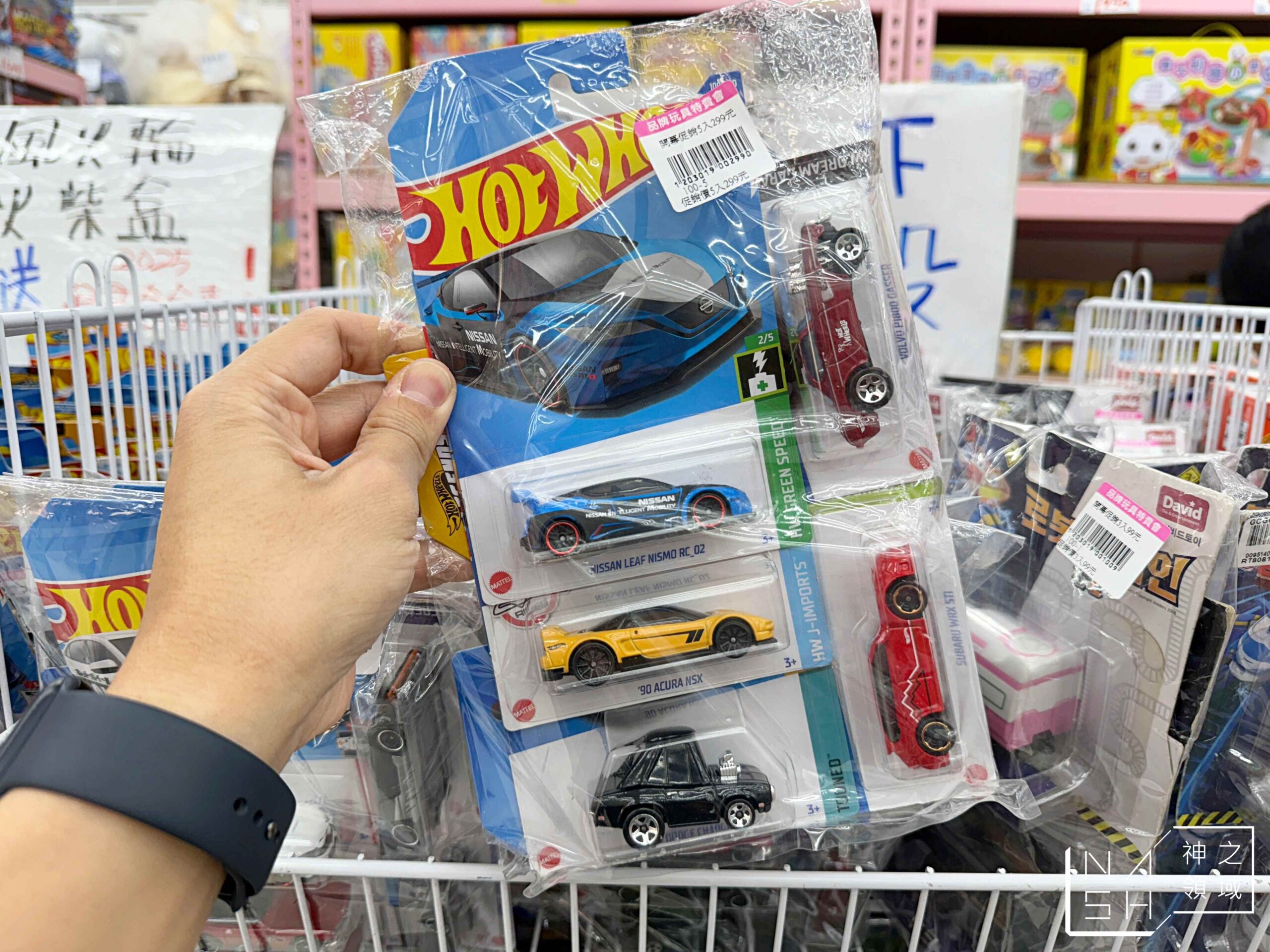 新莊亞細亞Toys批發家族