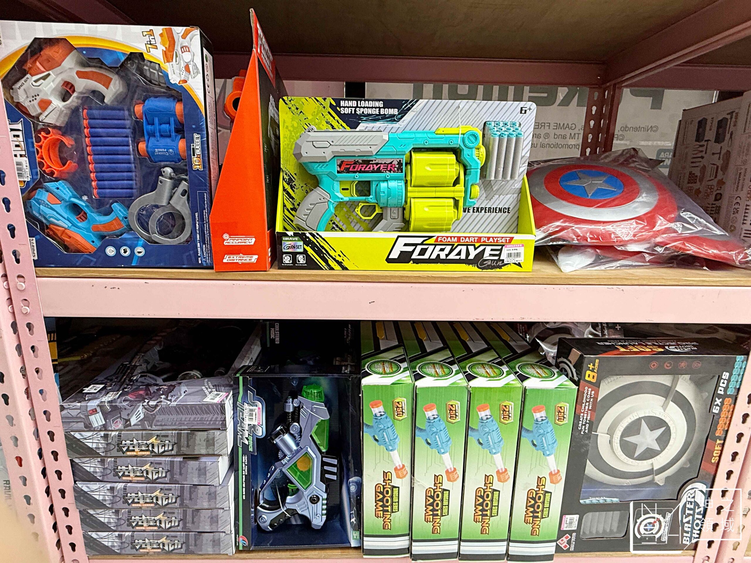 新莊亞細亞Toys批發家族
