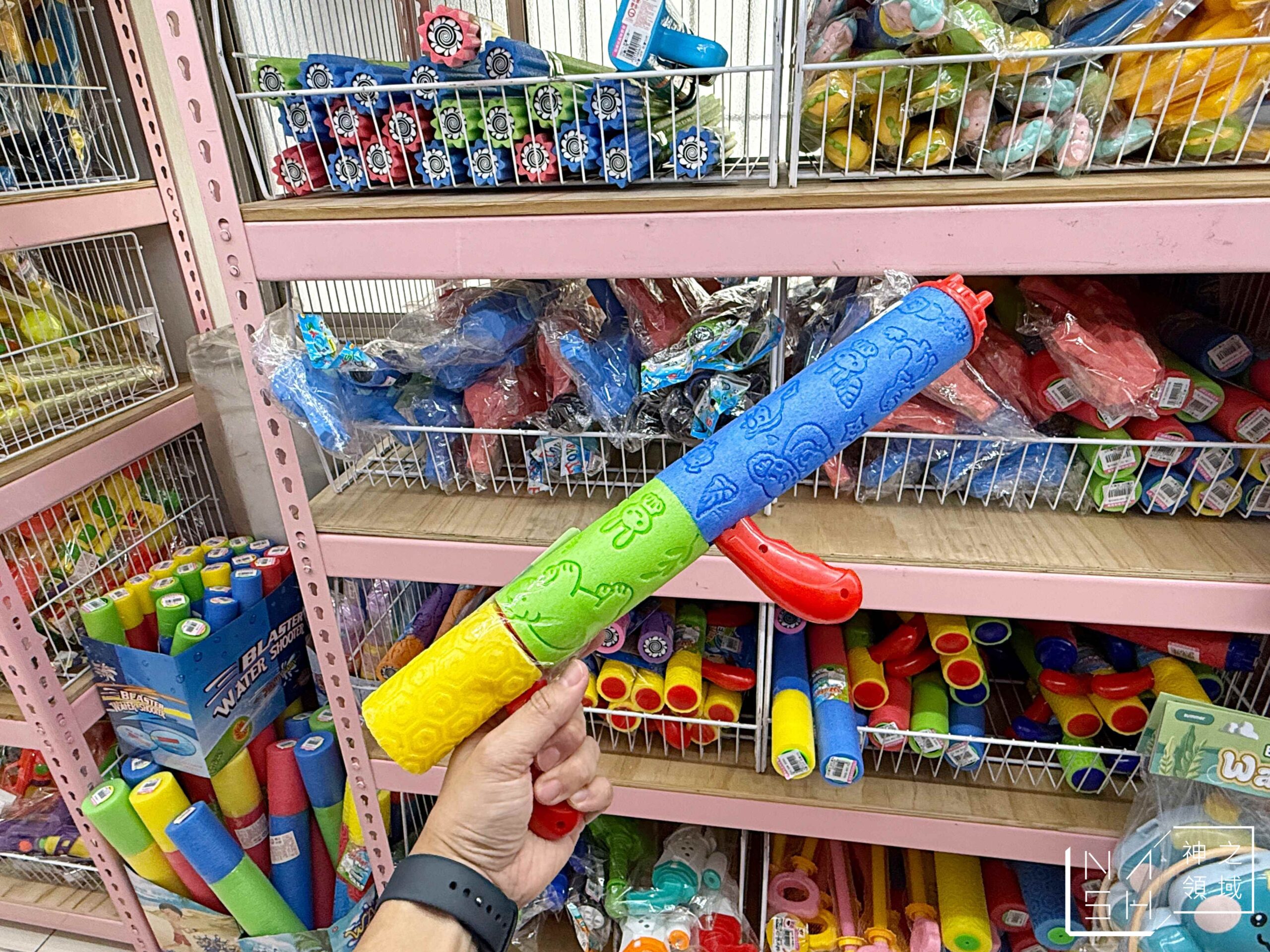 新莊亞細亞Toys批發家族