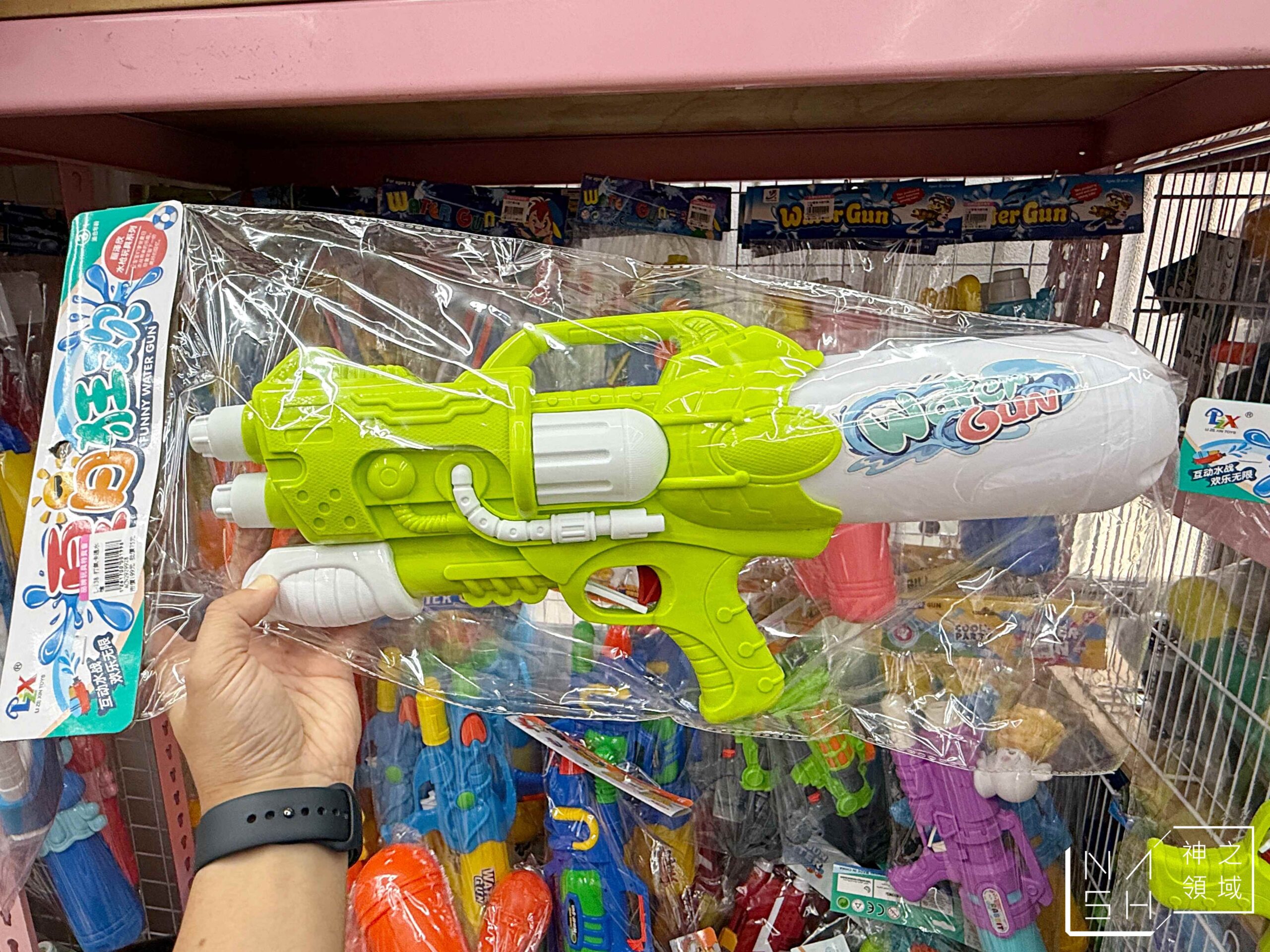 新莊亞細亞Toys批發家族