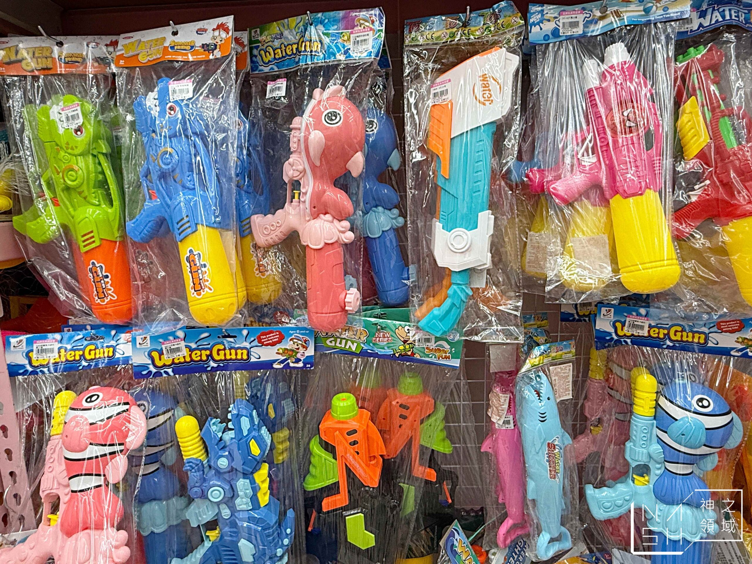 新莊亞細亞Toys批發家族