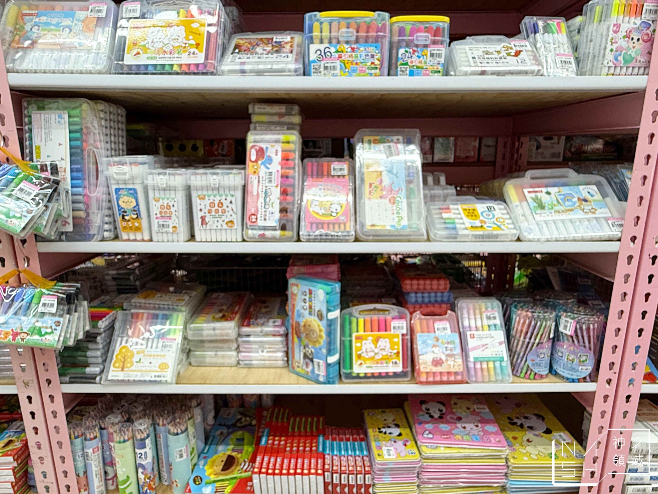 新莊亞細亞Toys批發家族