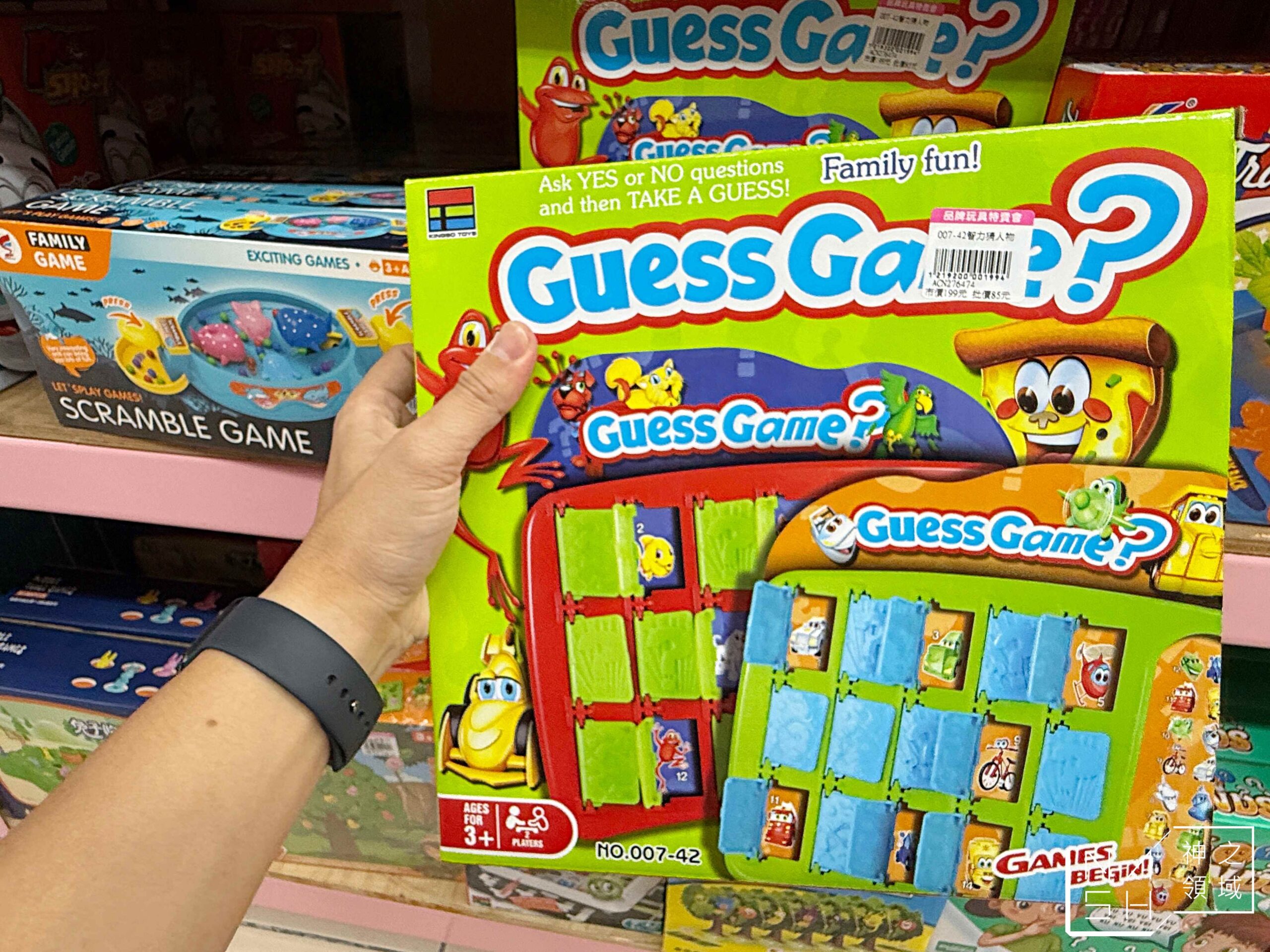 新莊亞細亞Toys批發家族