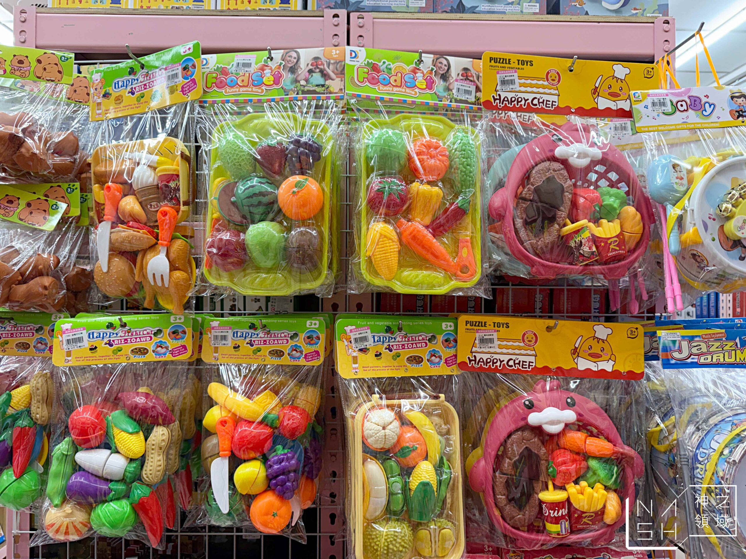 新莊亞細亞Toys批發家族