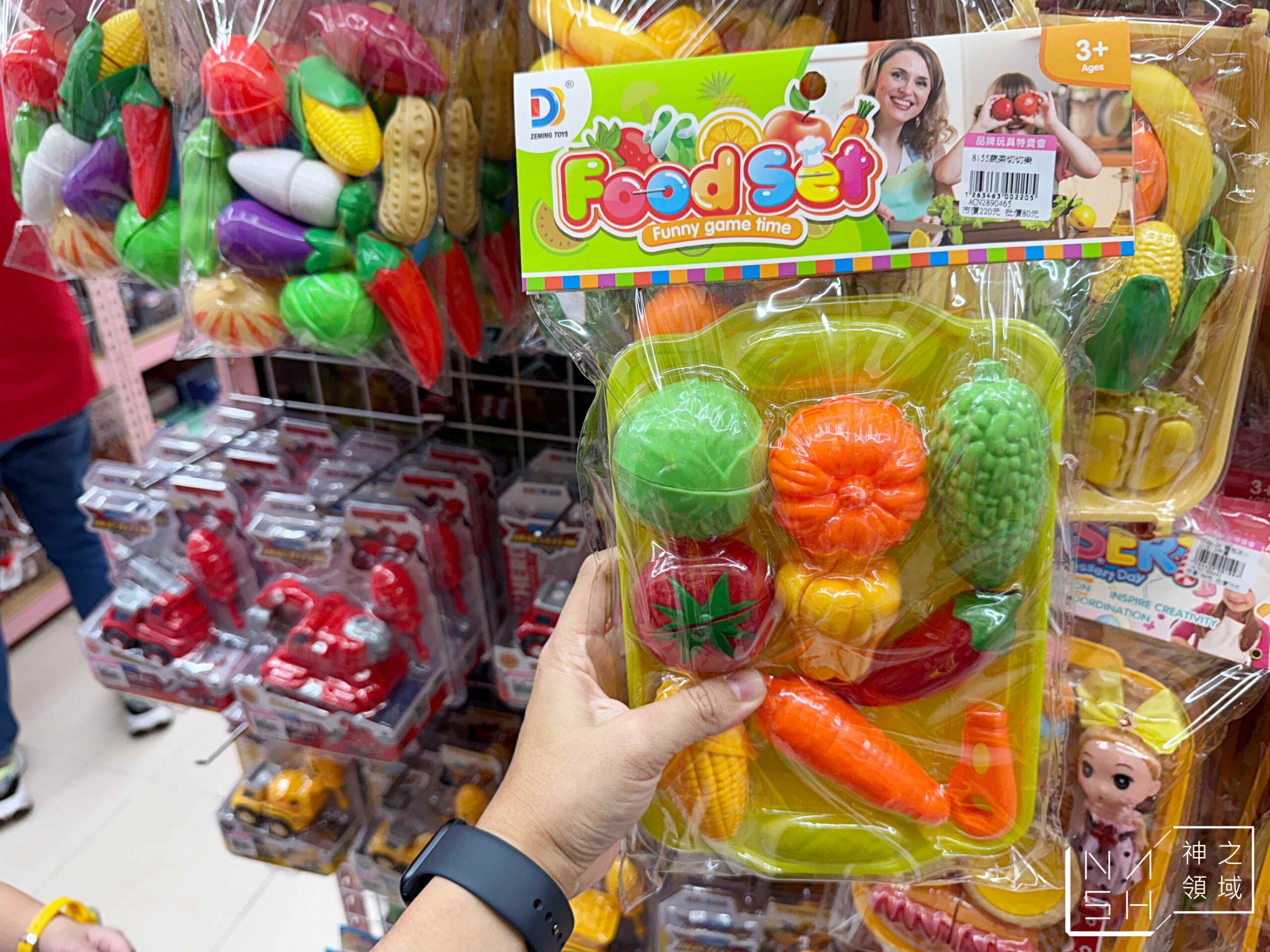 新莊亞細亞Toys批發家族
