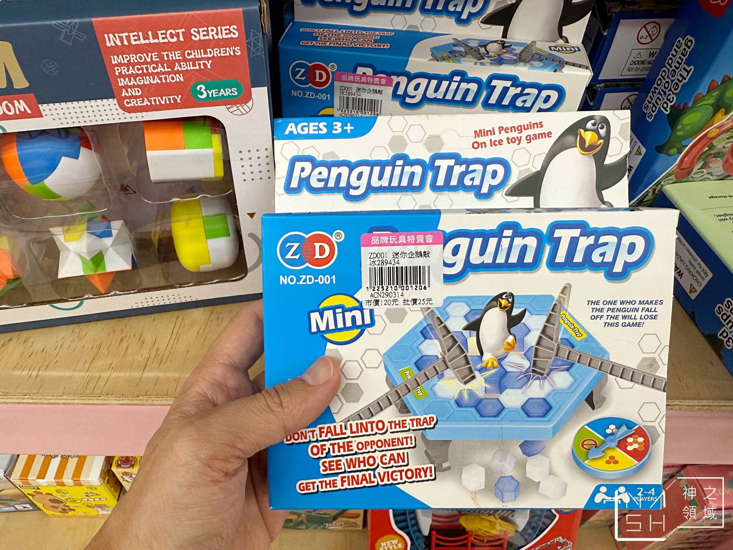 新莊亞細亞Toys批發家族