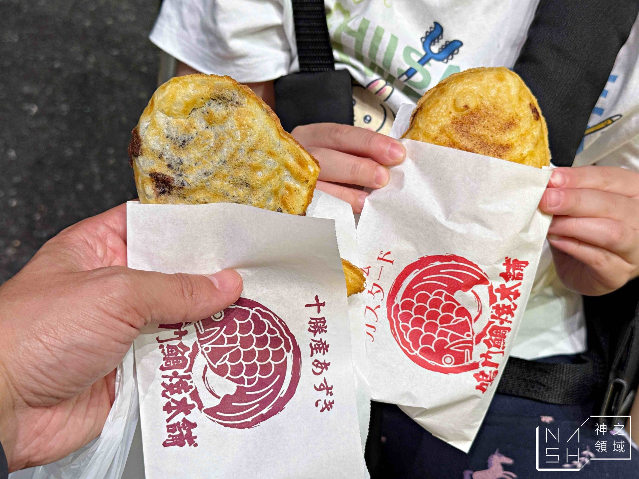 鳴門鯛燒本舖