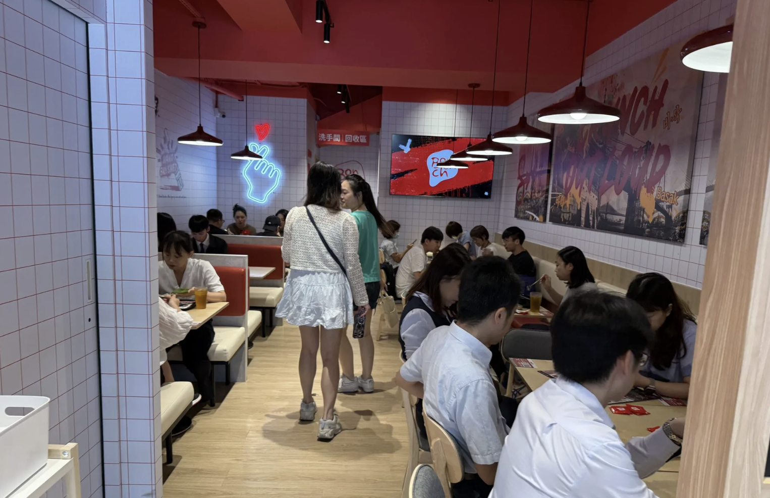Bonchon 本村韓食炸雞 @Nash，神之領域