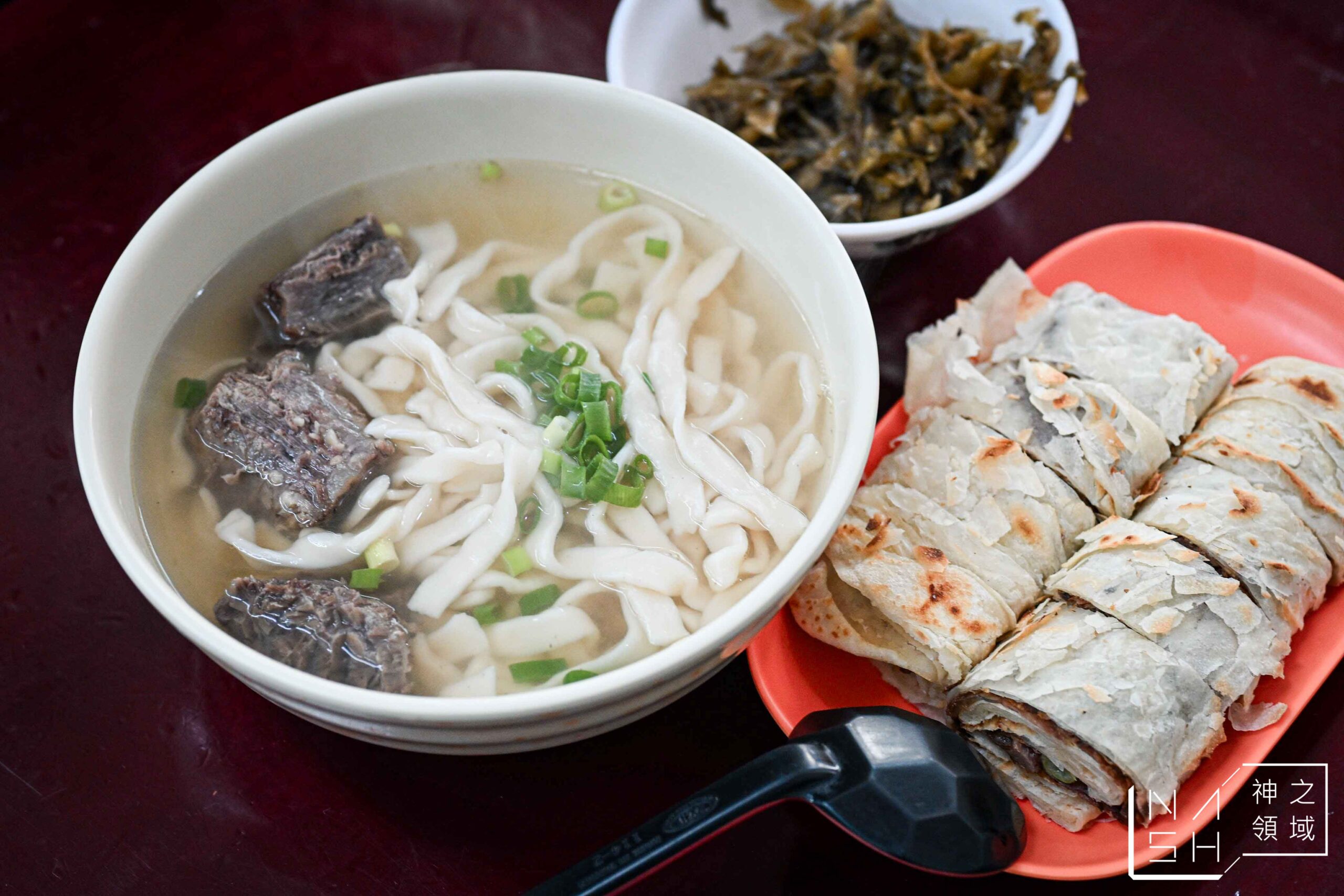 璽子牛肉麵
