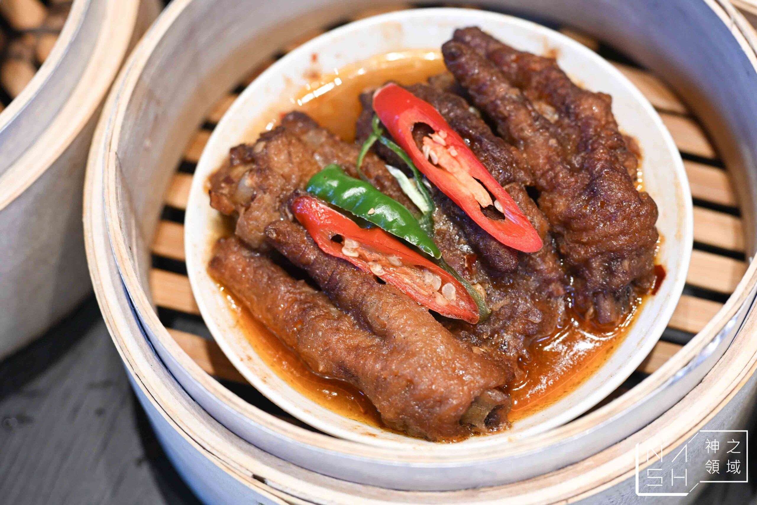 屾淼苑 SHEN MIAO YUAN