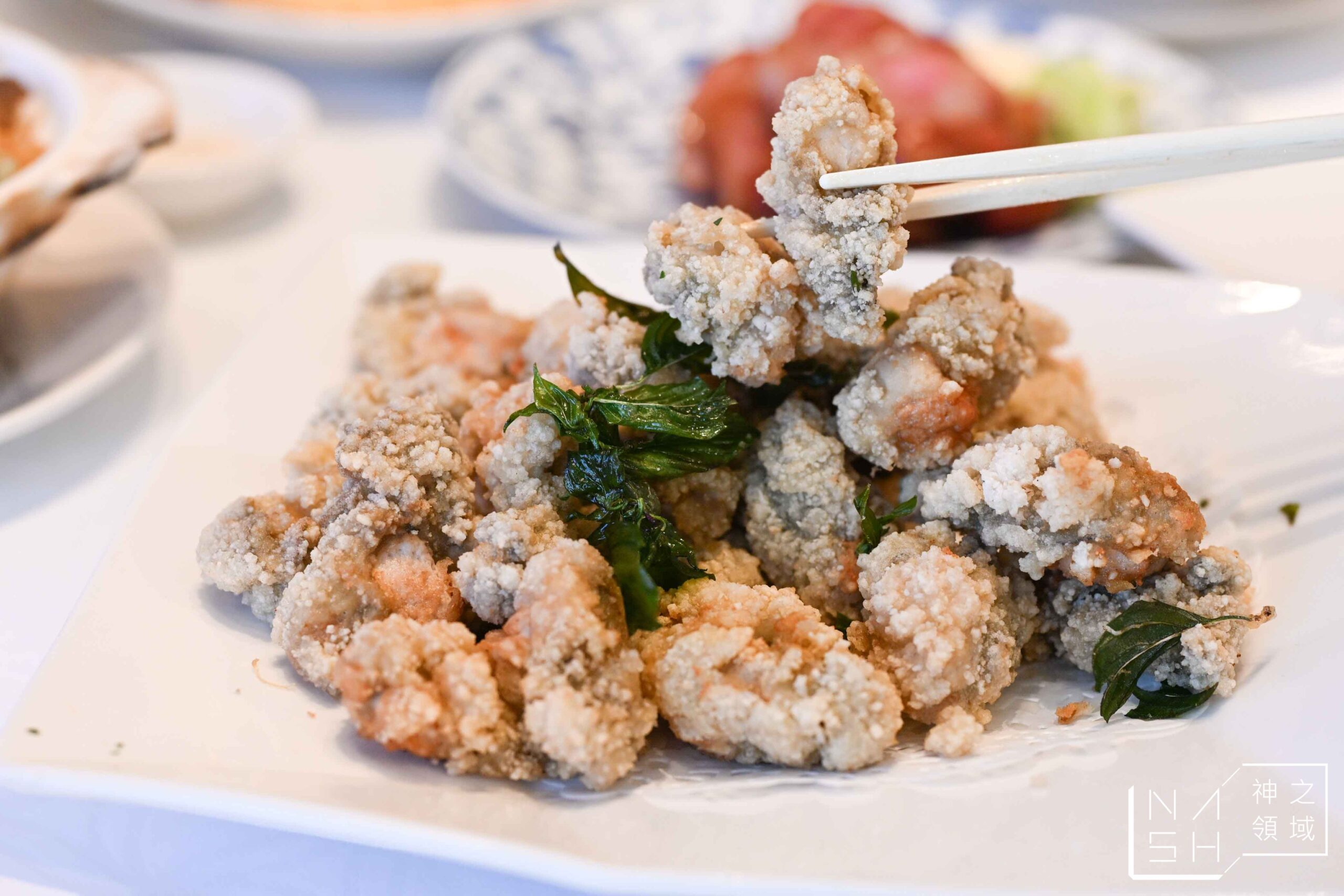 欣葉台菜南西店