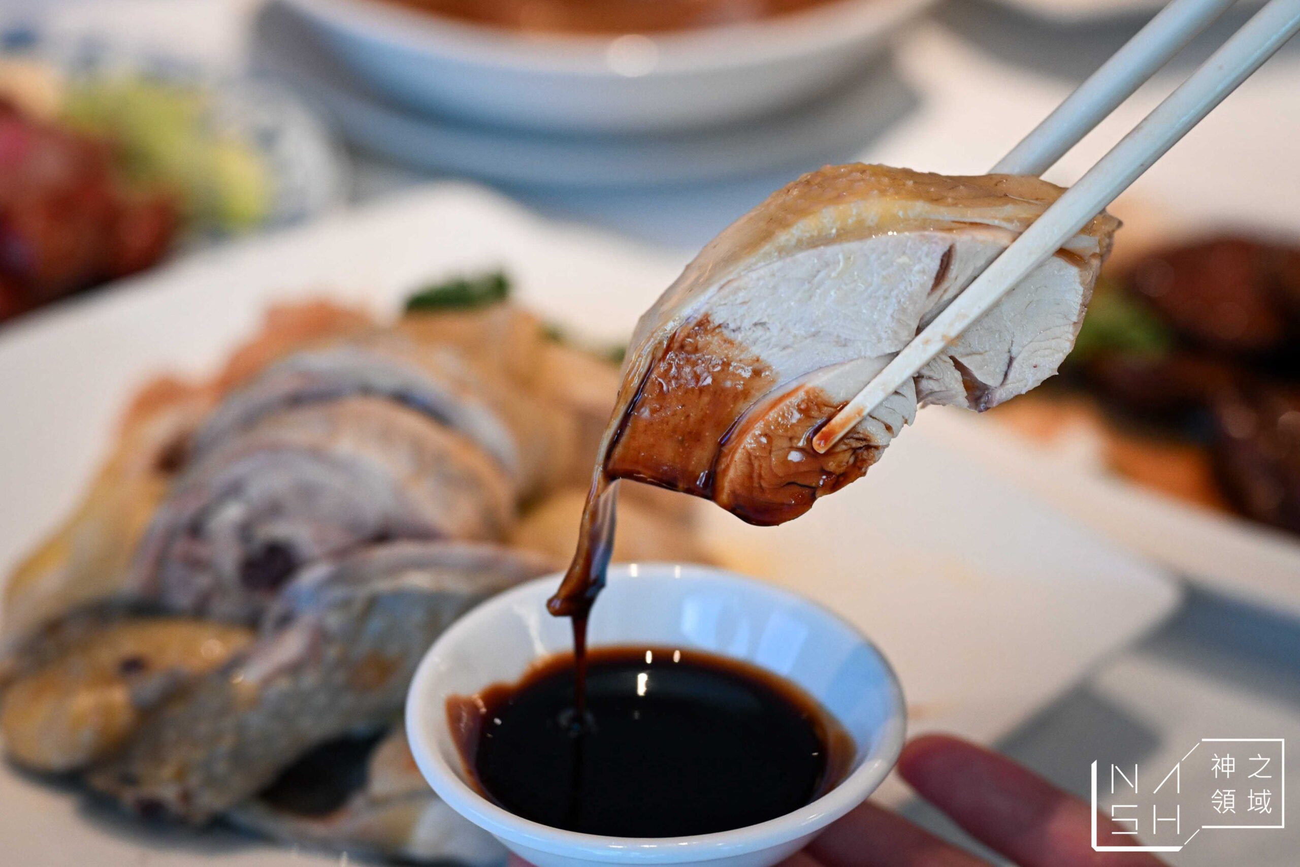 欣葉台菜南西店