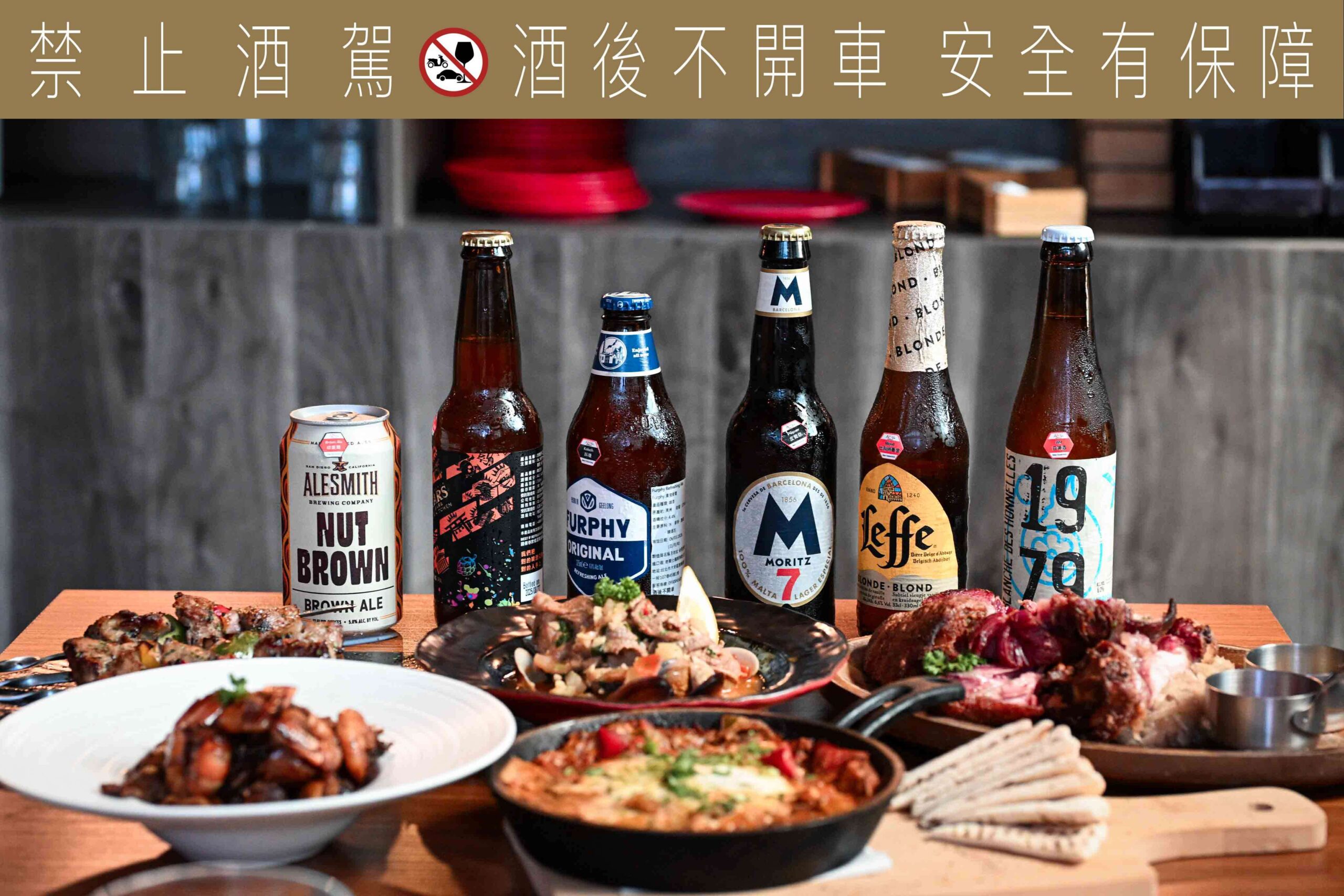  @Nash，神之領域