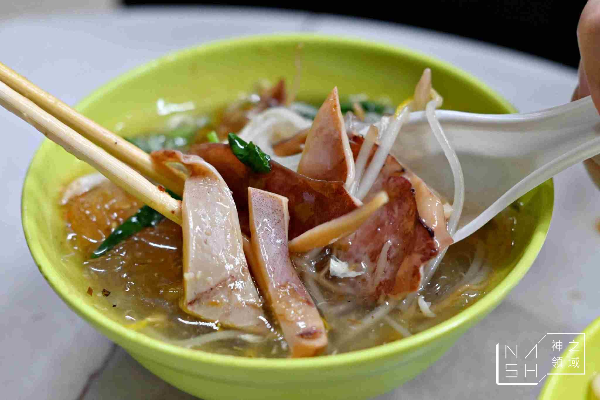 阿添羊肉羹魷魚羹