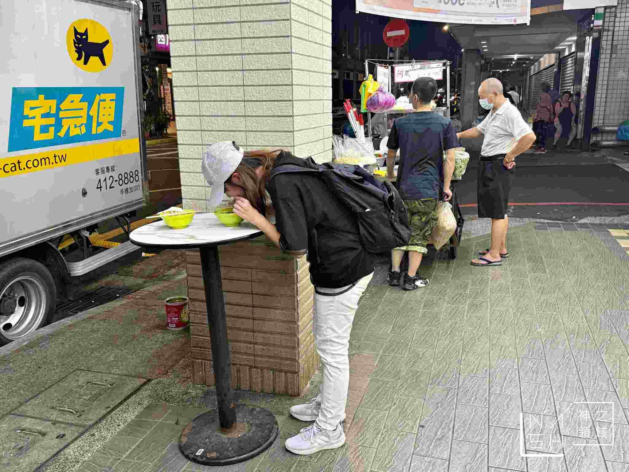 阿添羊肉羹魷魚羹