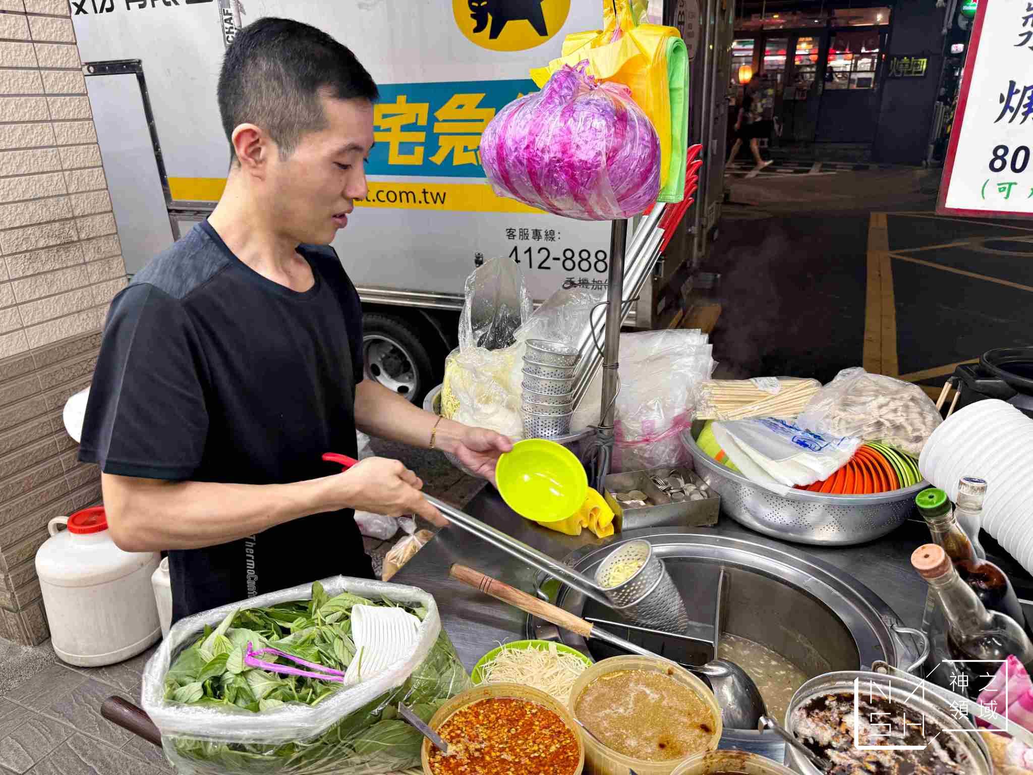 阿添羊肉羹魷魚羹