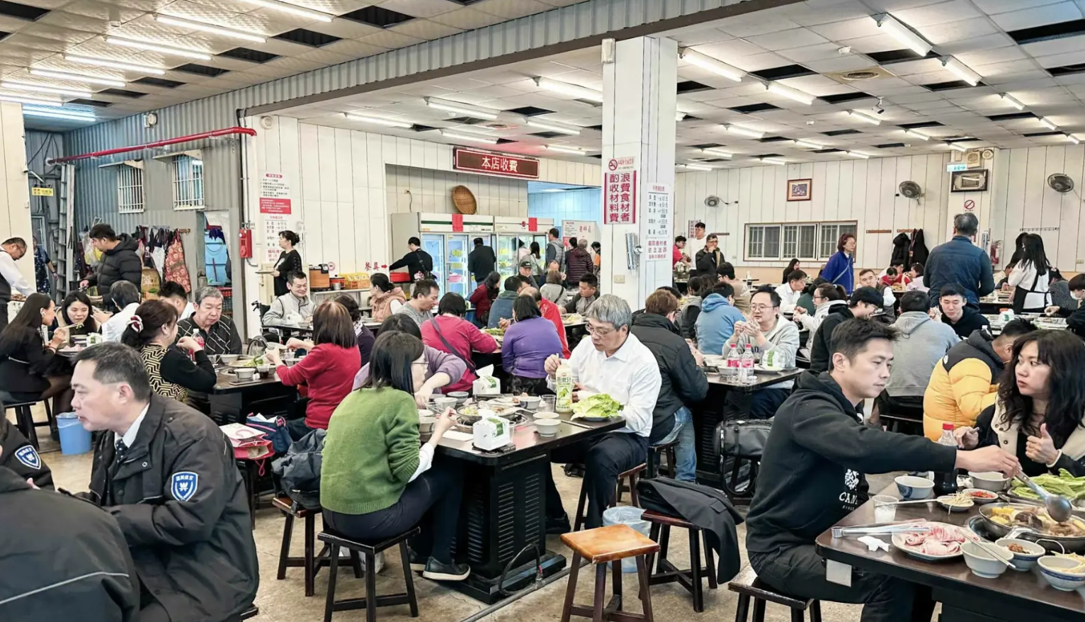  @Nash，神之領域