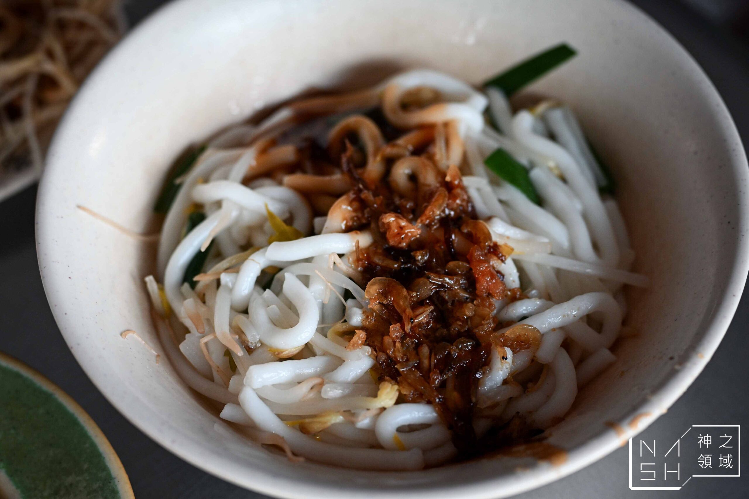 環南市場米苔目