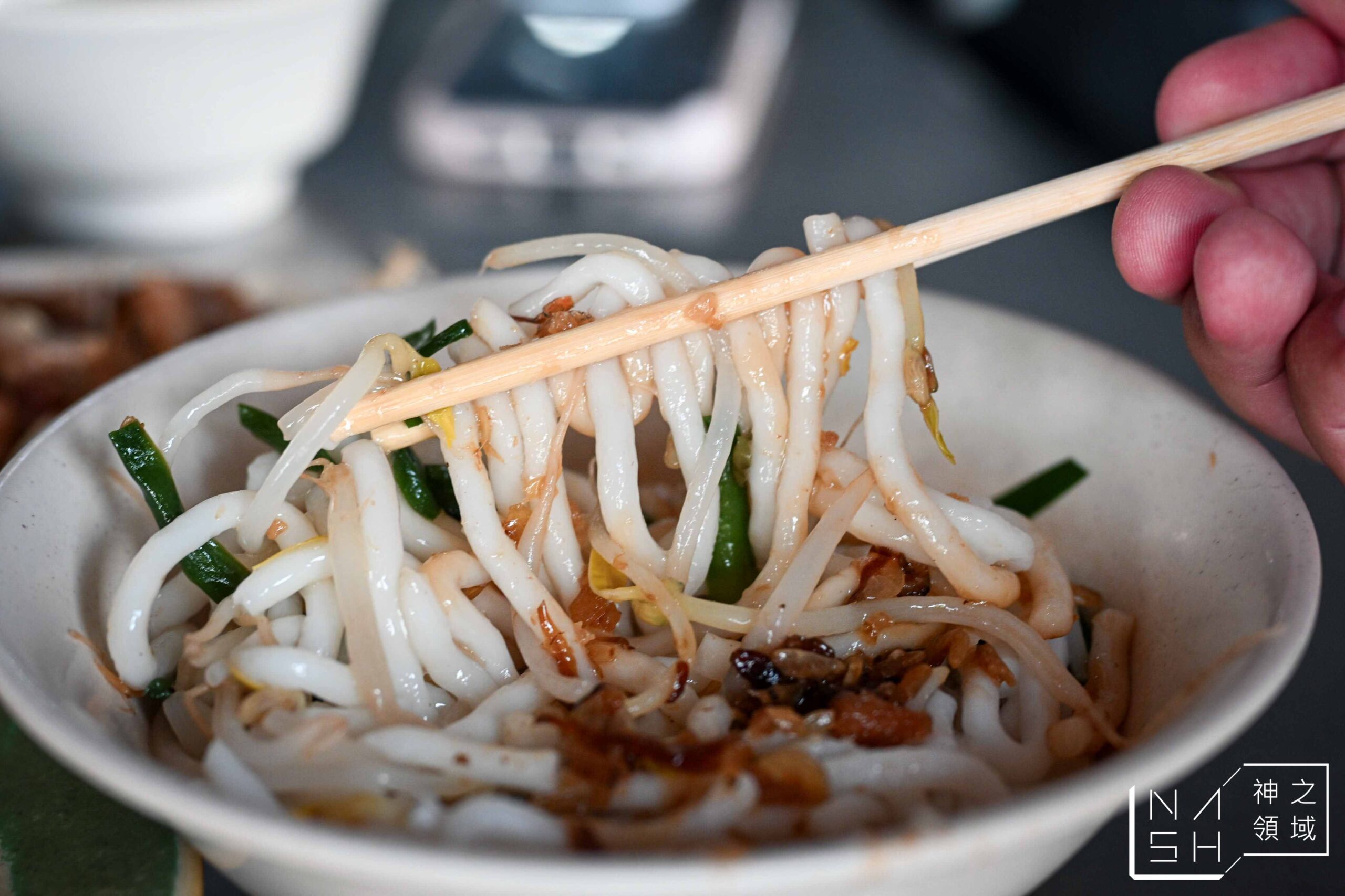 環南市場米苔目