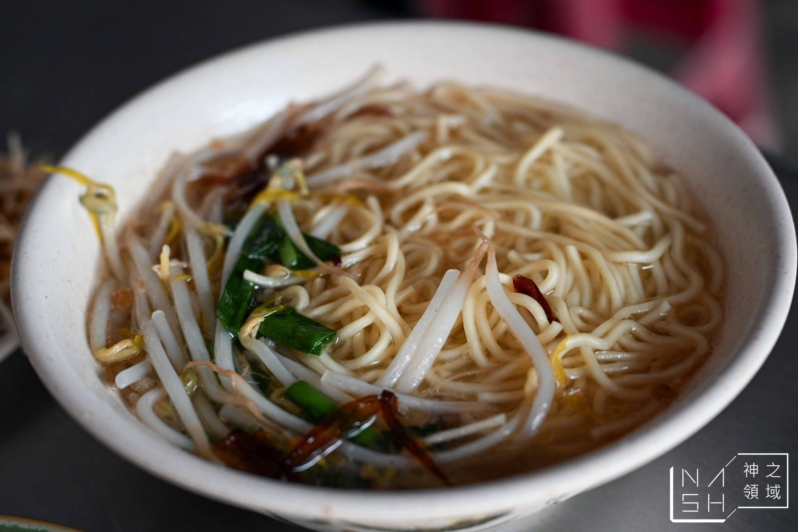 環南市場米苔目