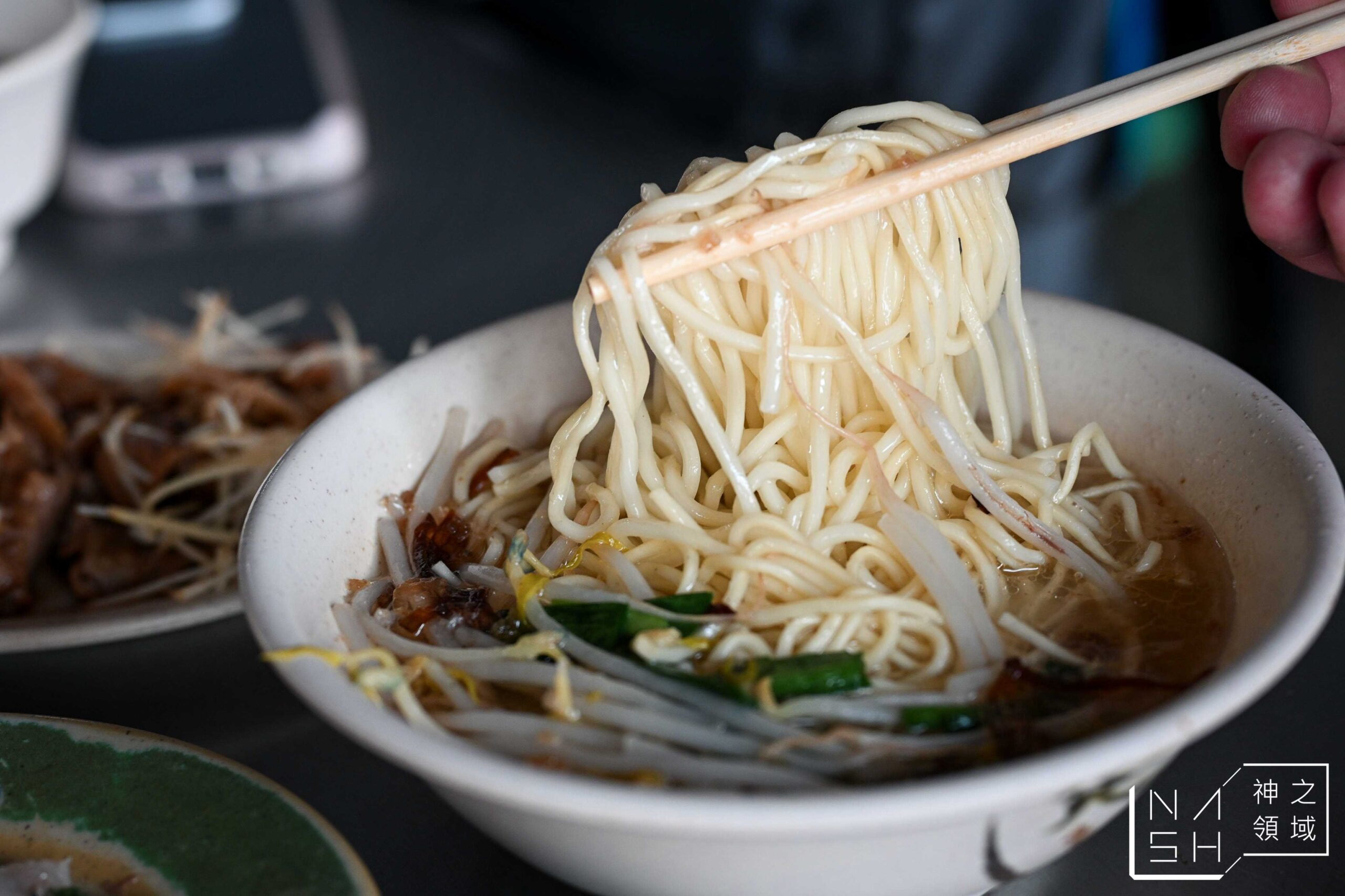 環南市場米苔目