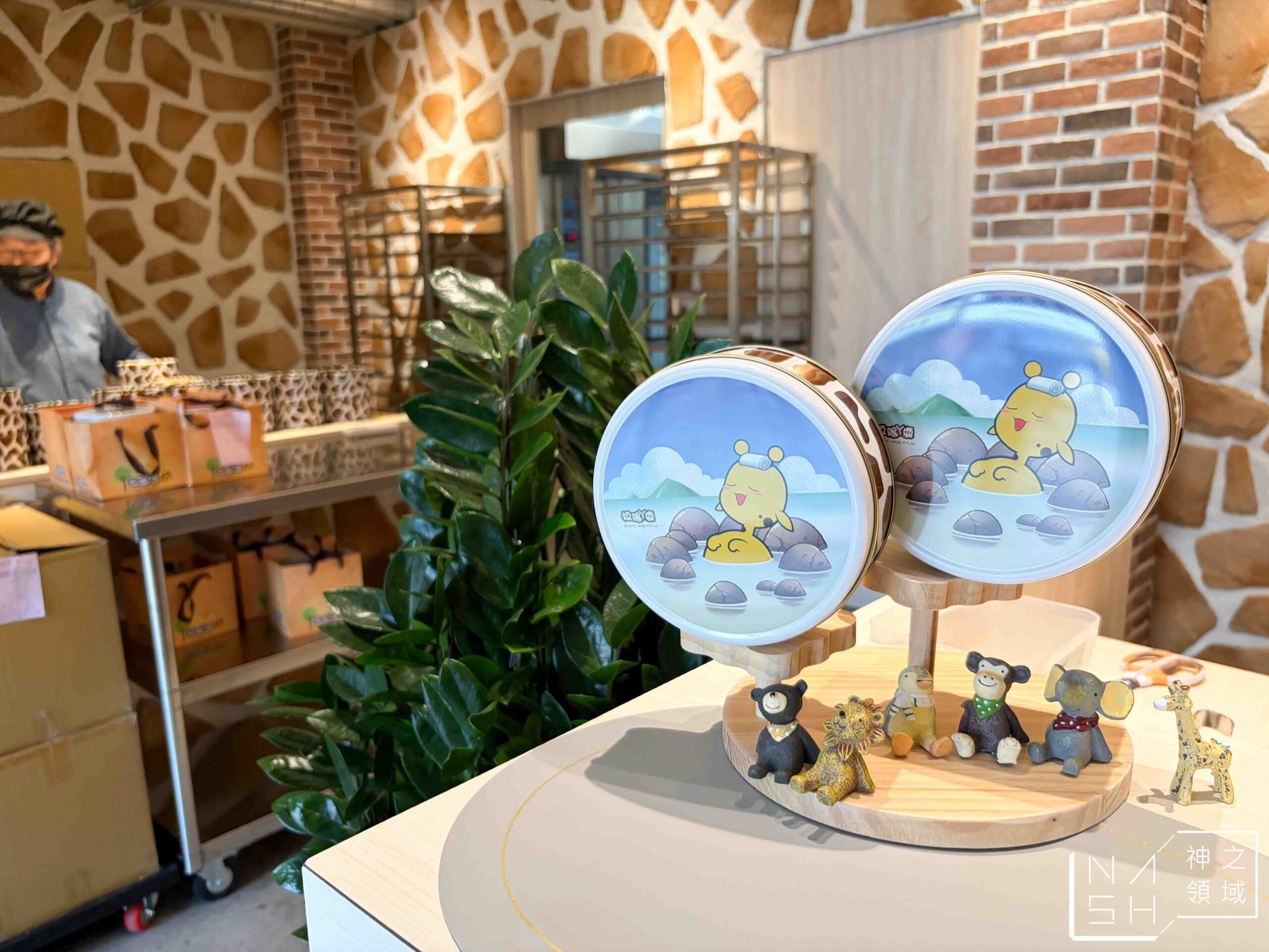 短腿阿鹿礁溪店