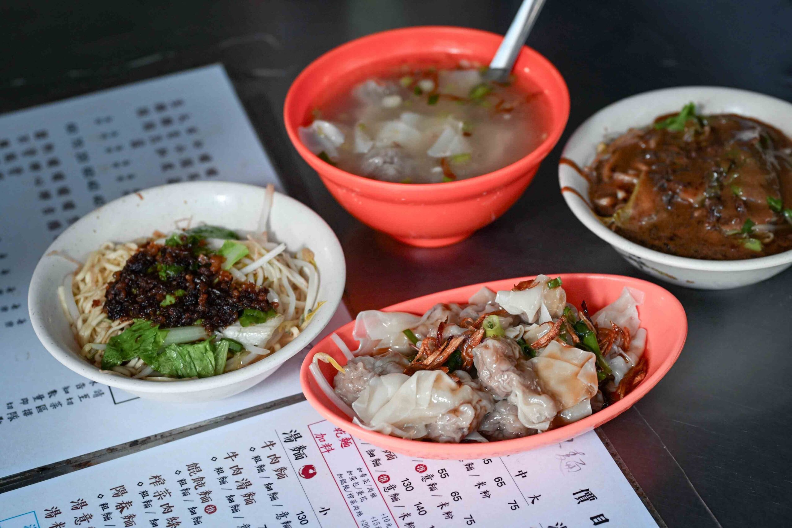 麗華古早味麵攤