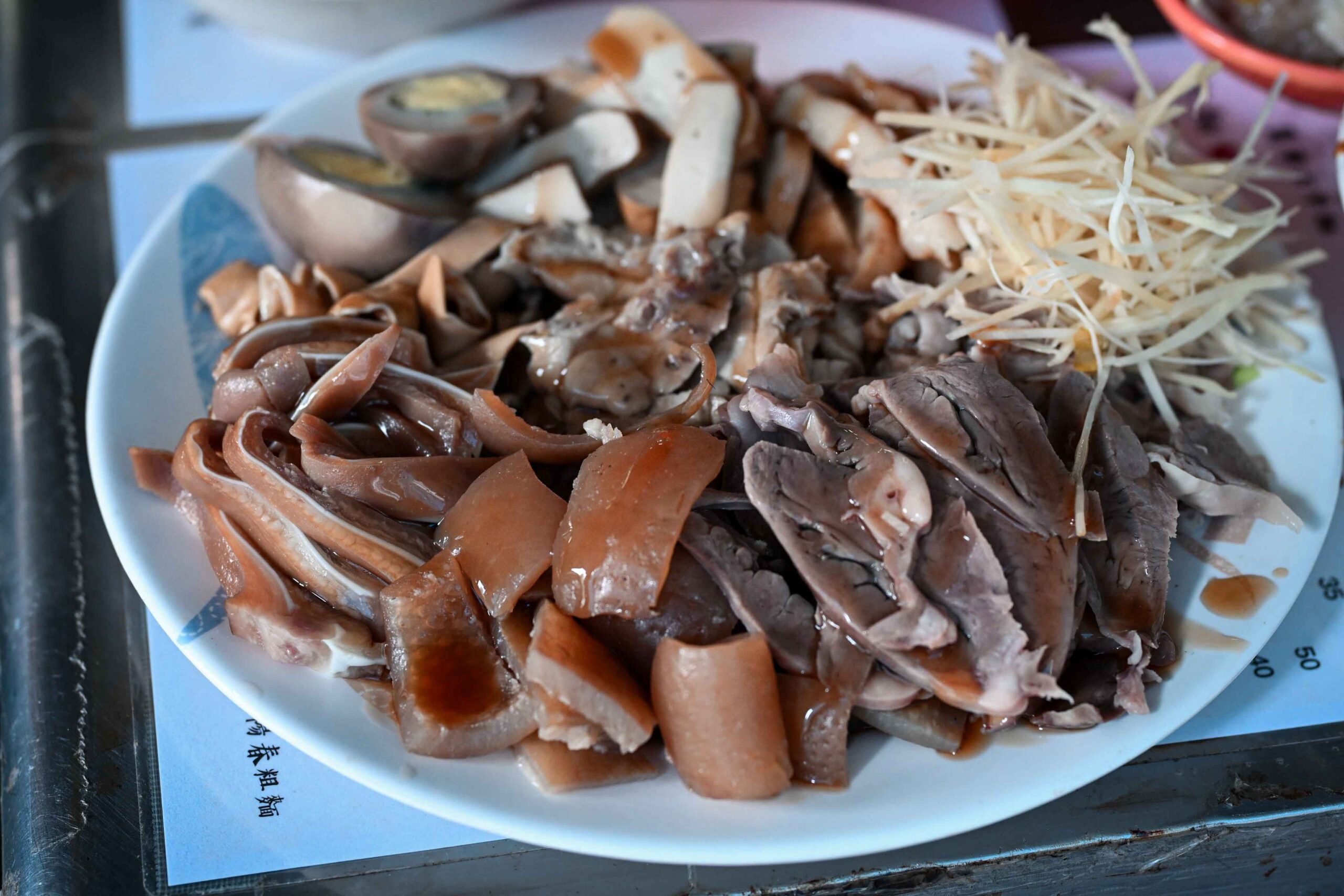 麗華古早味麵攤