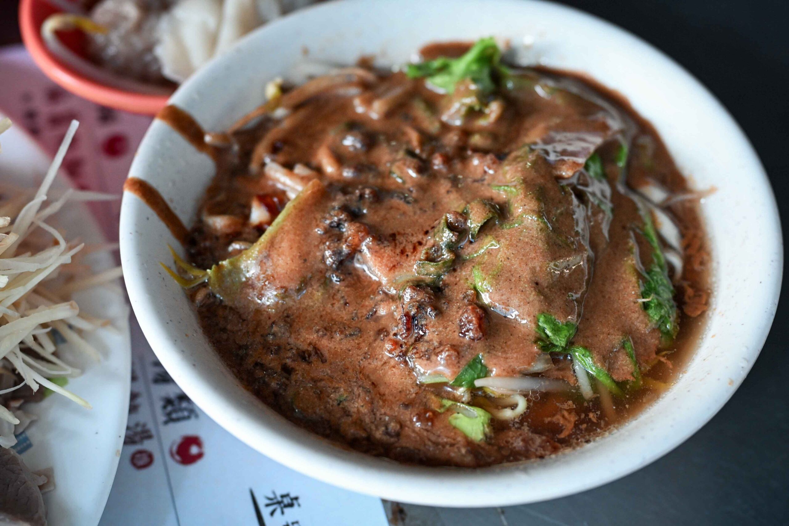 麗華古早味麵攤