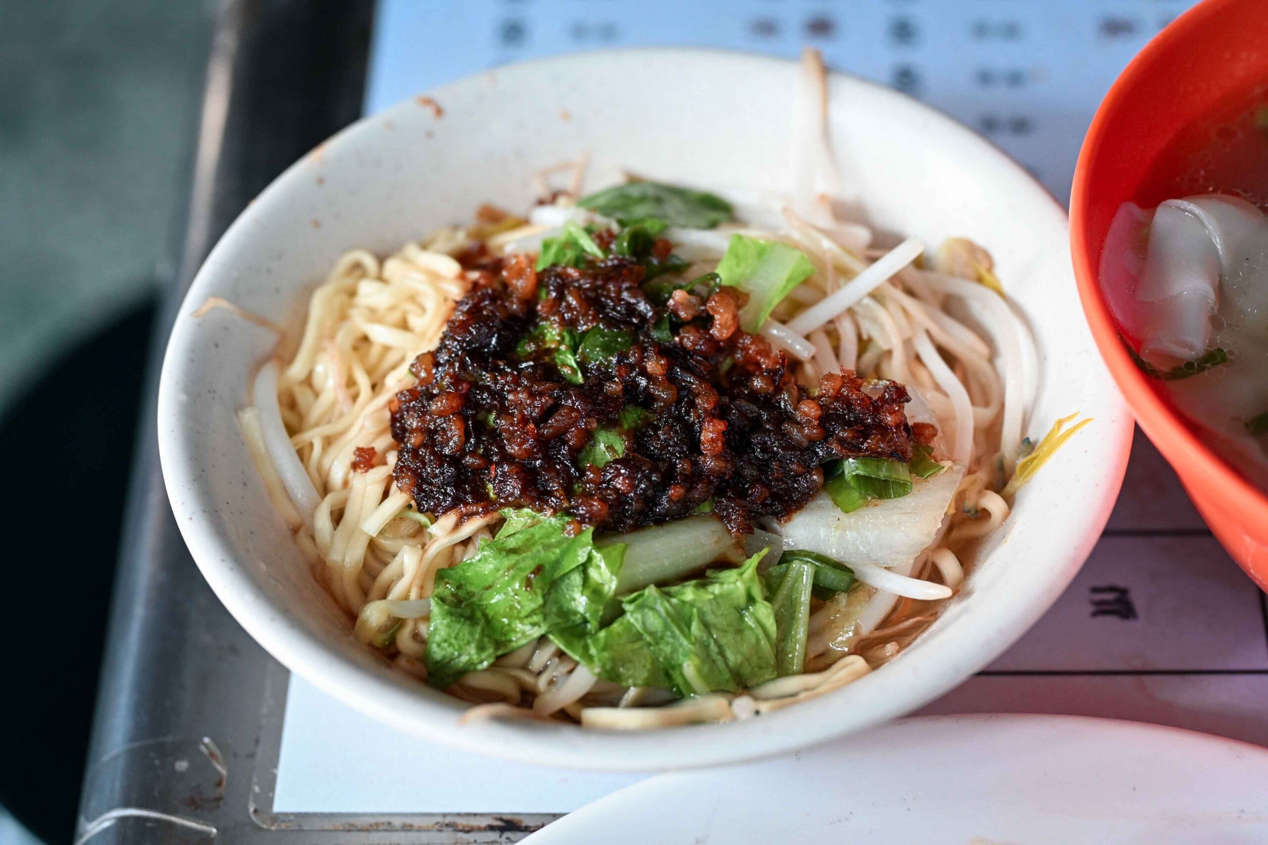 麗華古早味麵攤