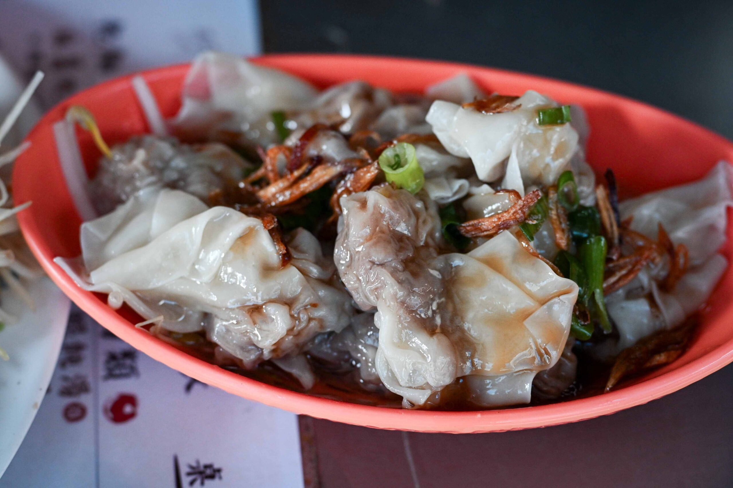 麗華古早味麵攤