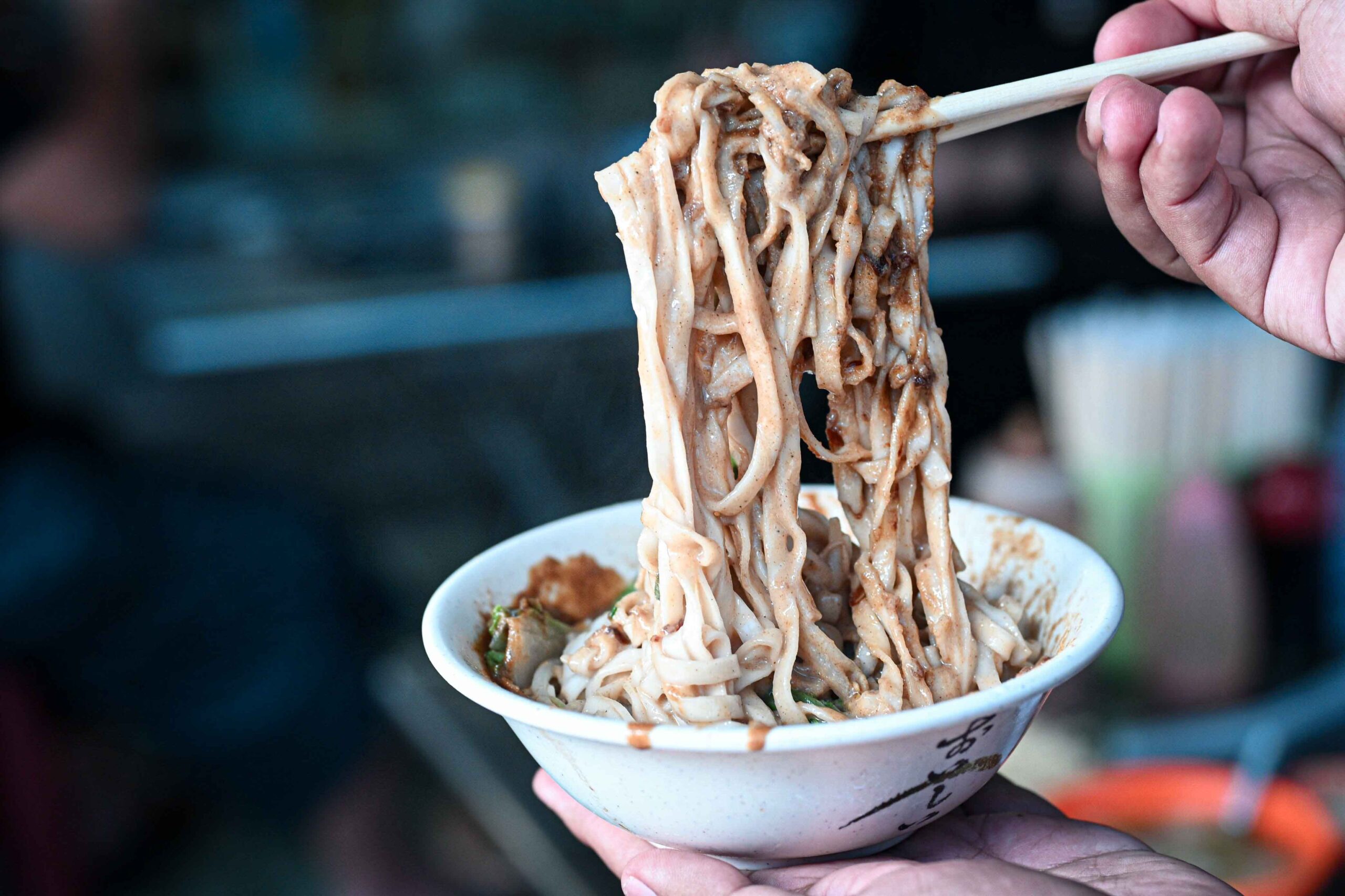 麗華古早味麵攤