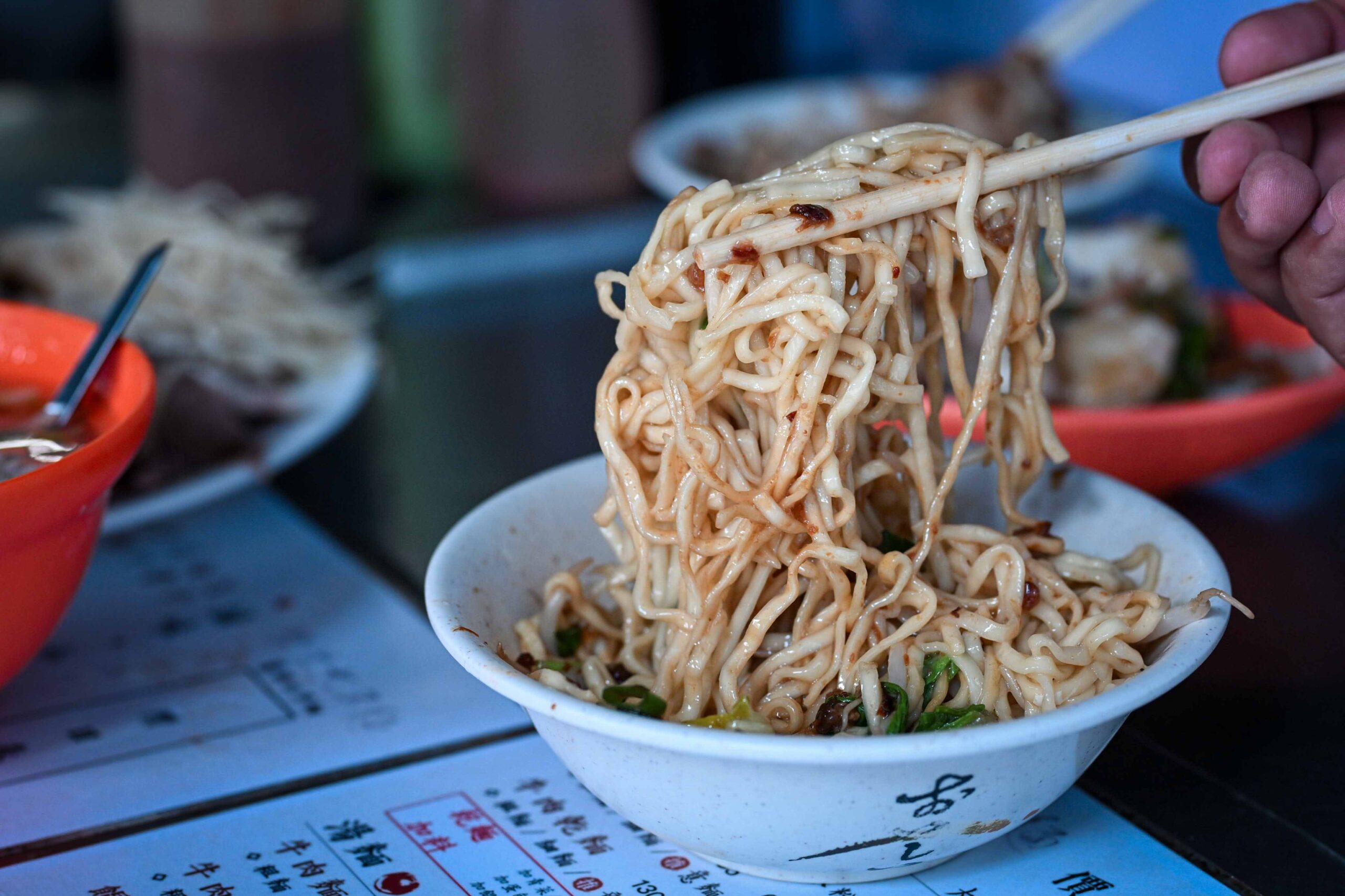 麗華古早味麵攤