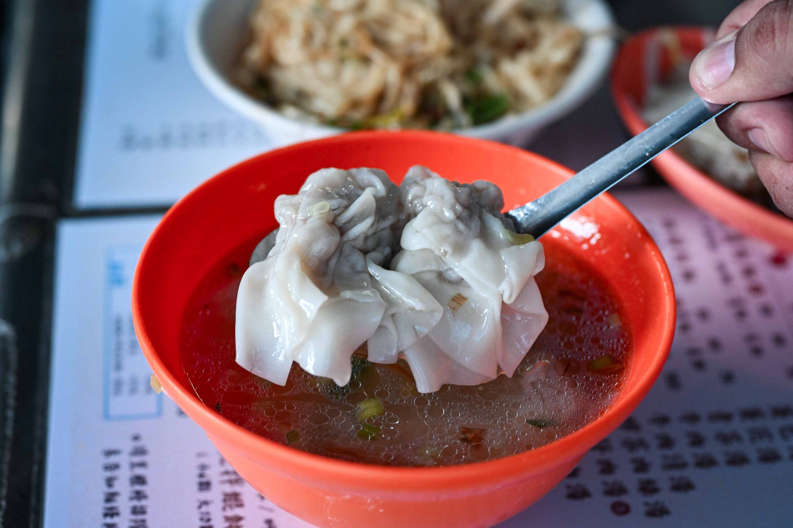 麗華古早味麵攤