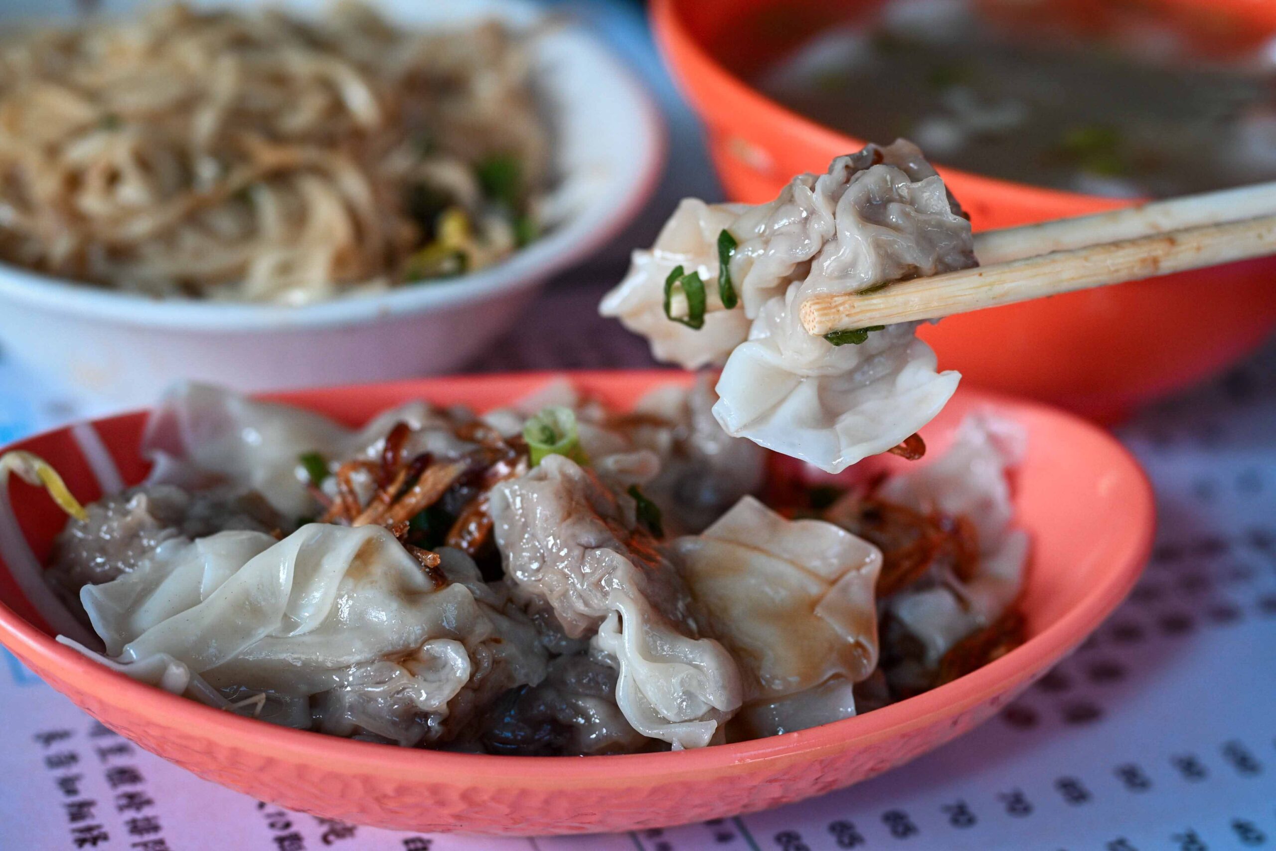 麗華古早味麵攤